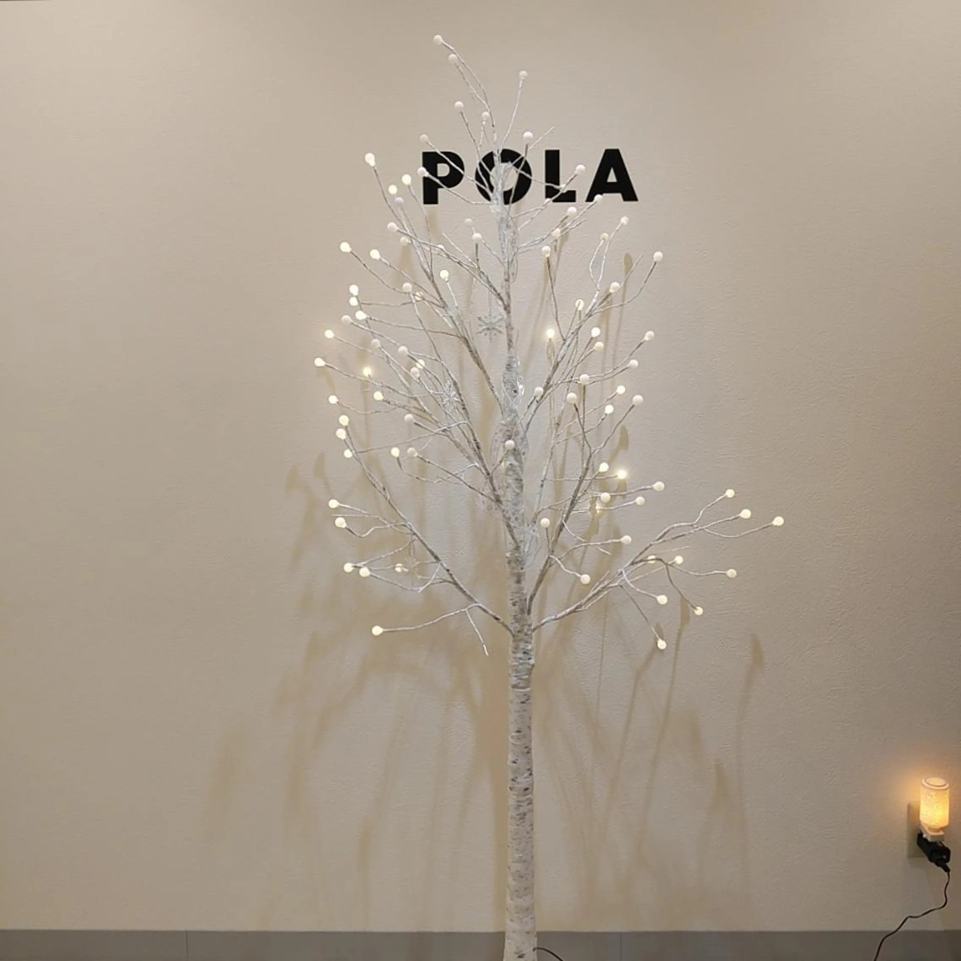 POLAルシアス店 　髙宗のエステ・リラクイメージ