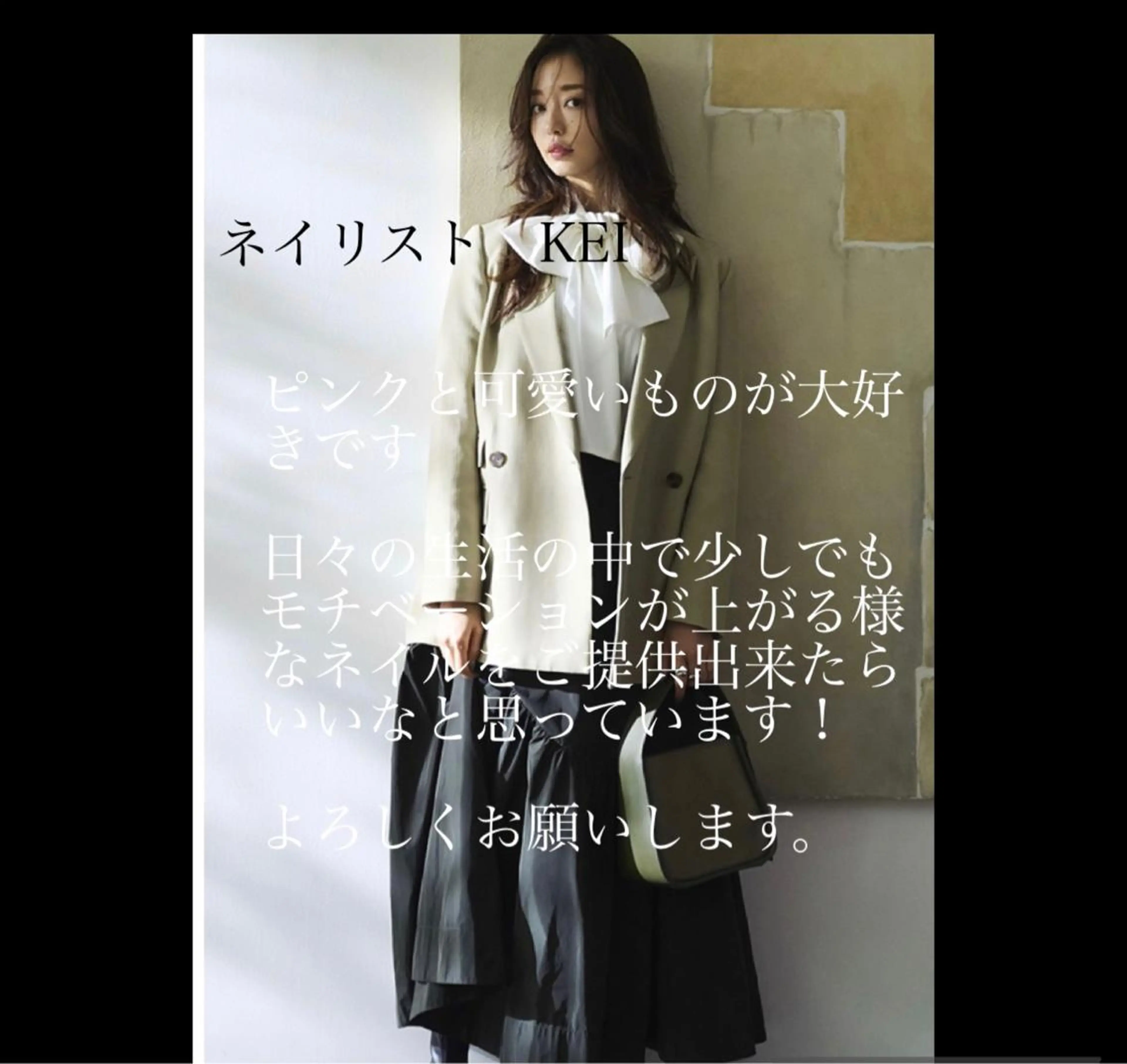 Nail salon SEICAのネイルデザイン