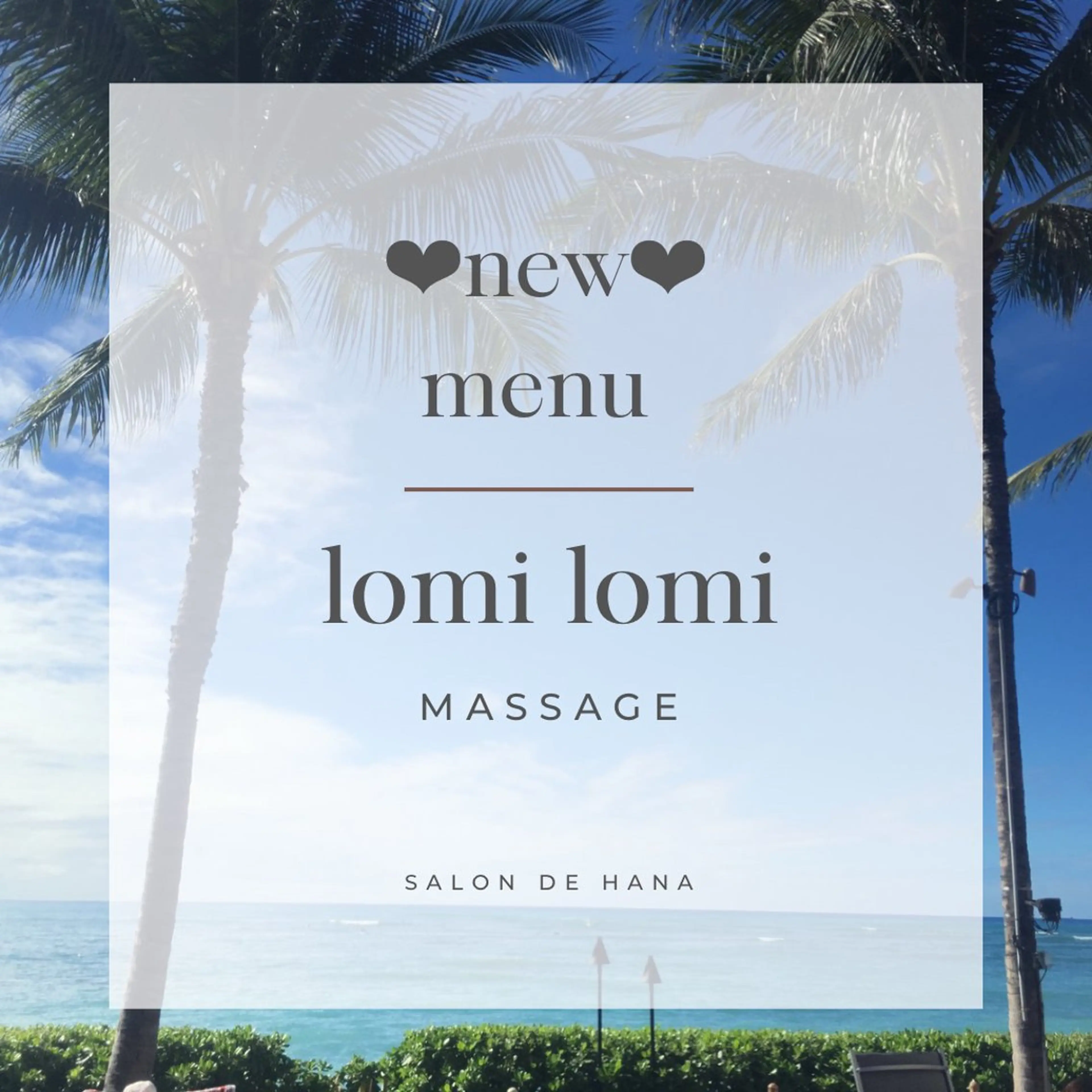 Salon de hana〜華〜のエステ・リラクイメージ