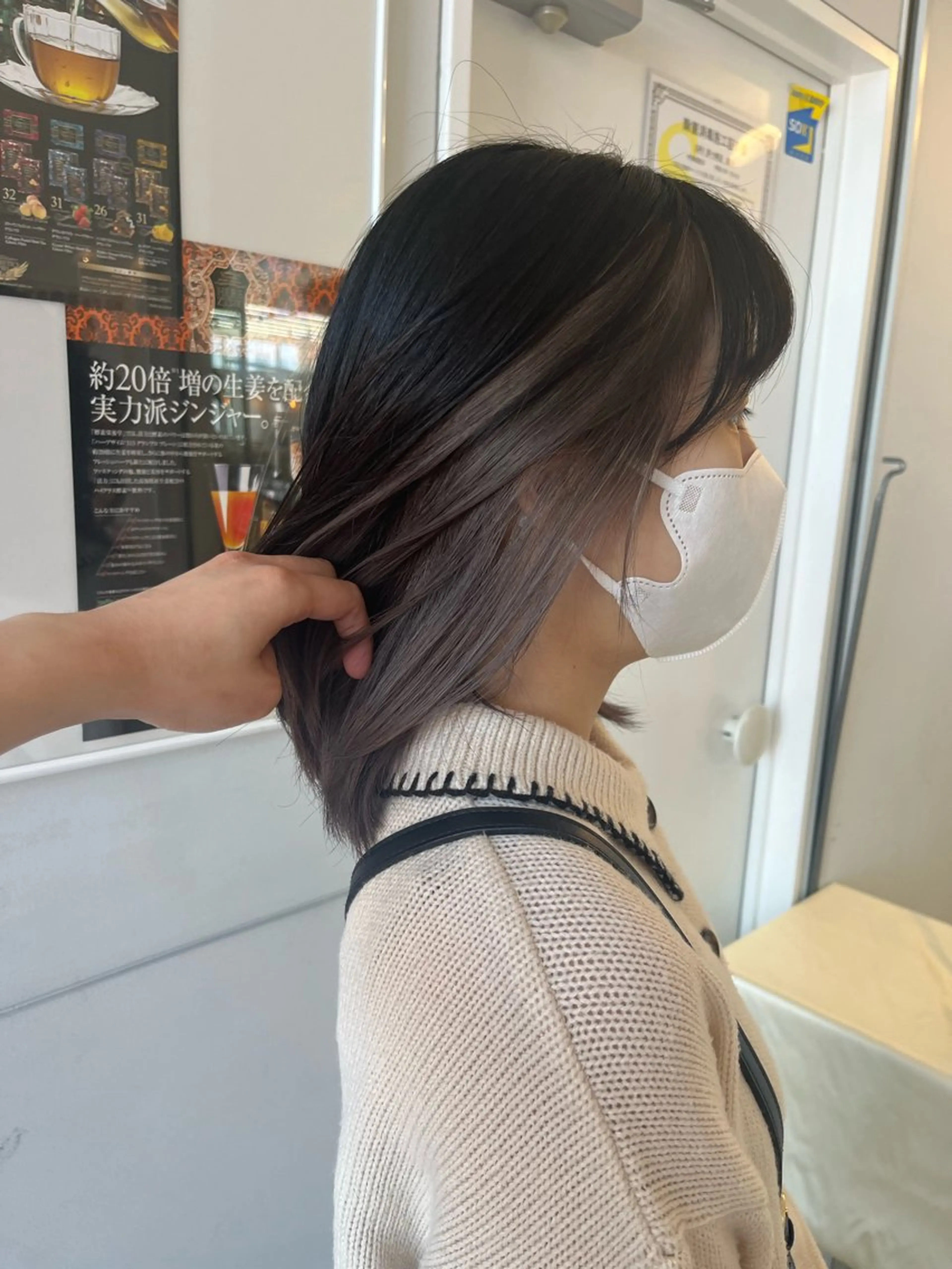 ミディアム ベージュカラー/ いぢちるみのヘアスタイル