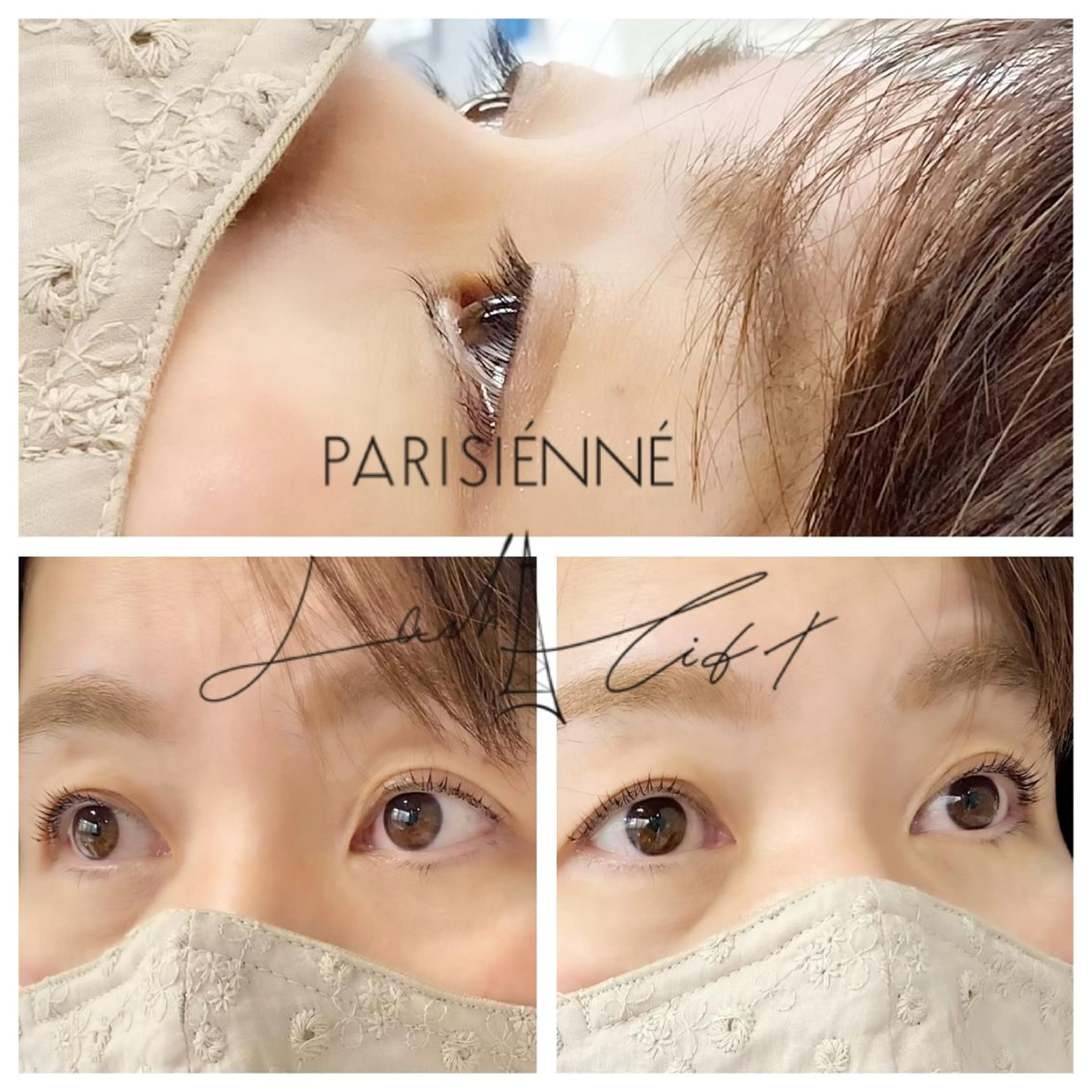 マツエク・マツパ ケラチンラッシュリフト パリジェンヌラッシュリフト ma-pa所属・ma-pa eye＆hairのマツエク・マツパデザイン