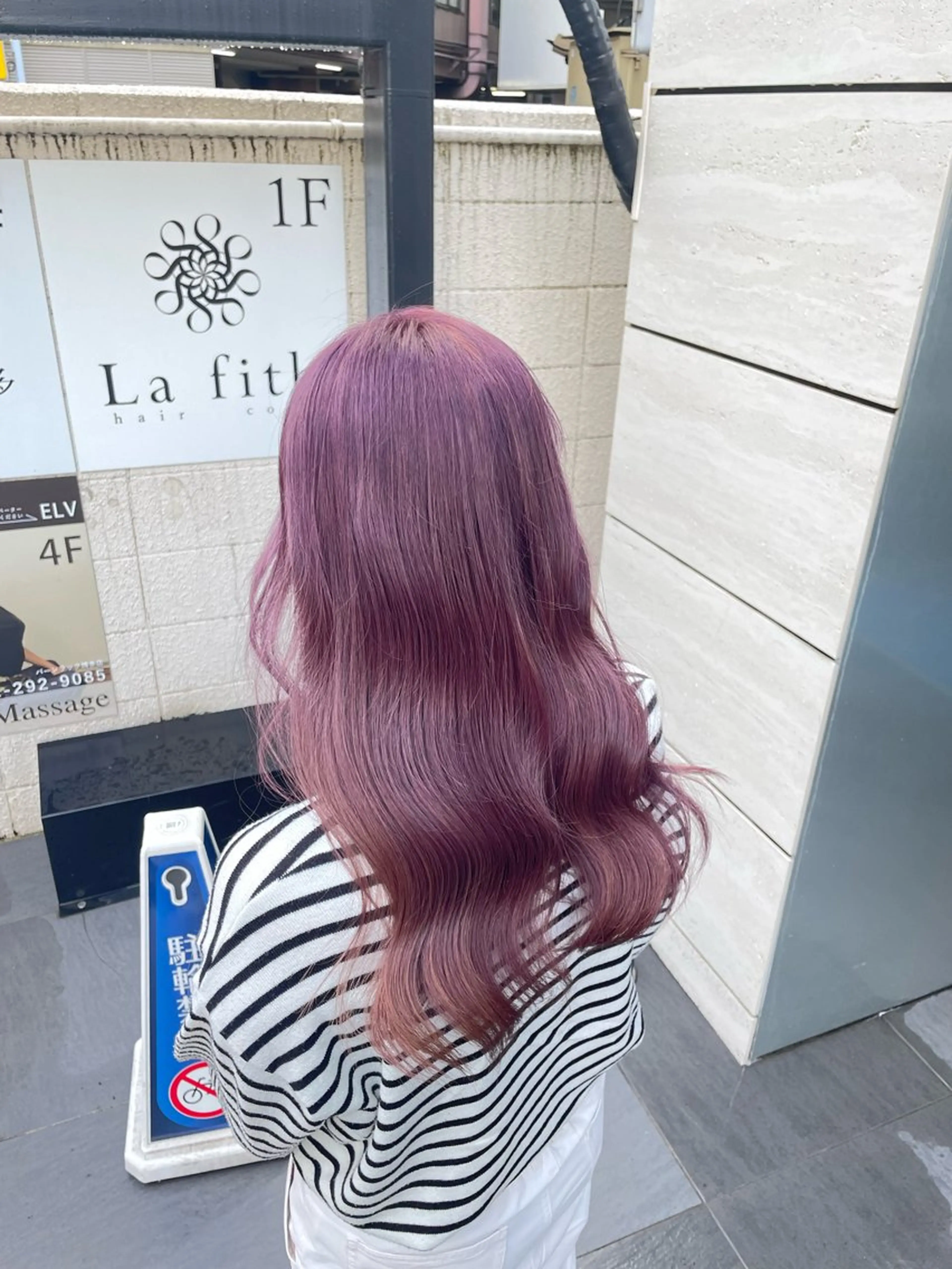 🩷特別クーポン🩷クオルシアカラー+ブリーチ✨前処理材付きの写真