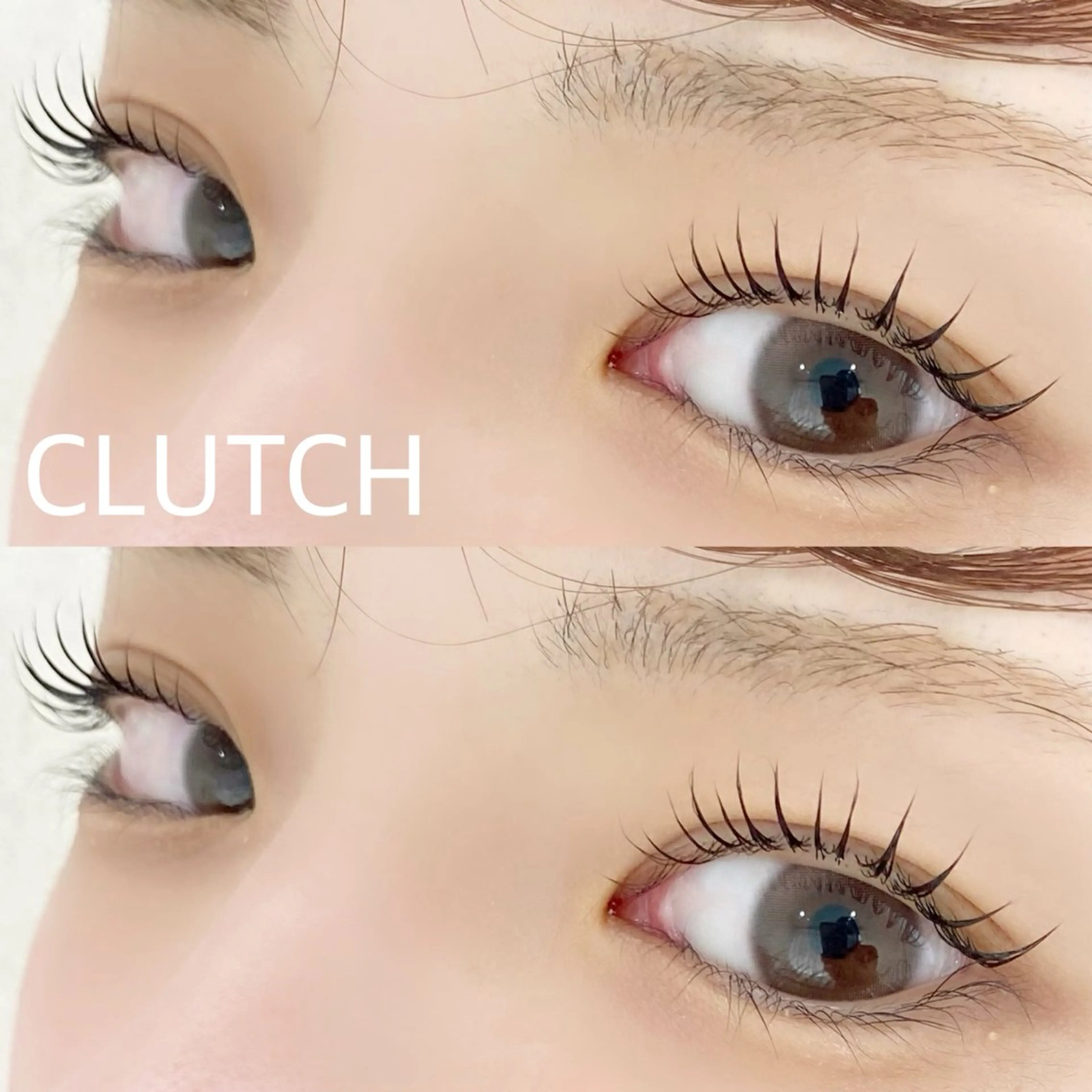 マツエク・マツパ CLUTCH ナカムラサユリのマツエク・マツパデザイン