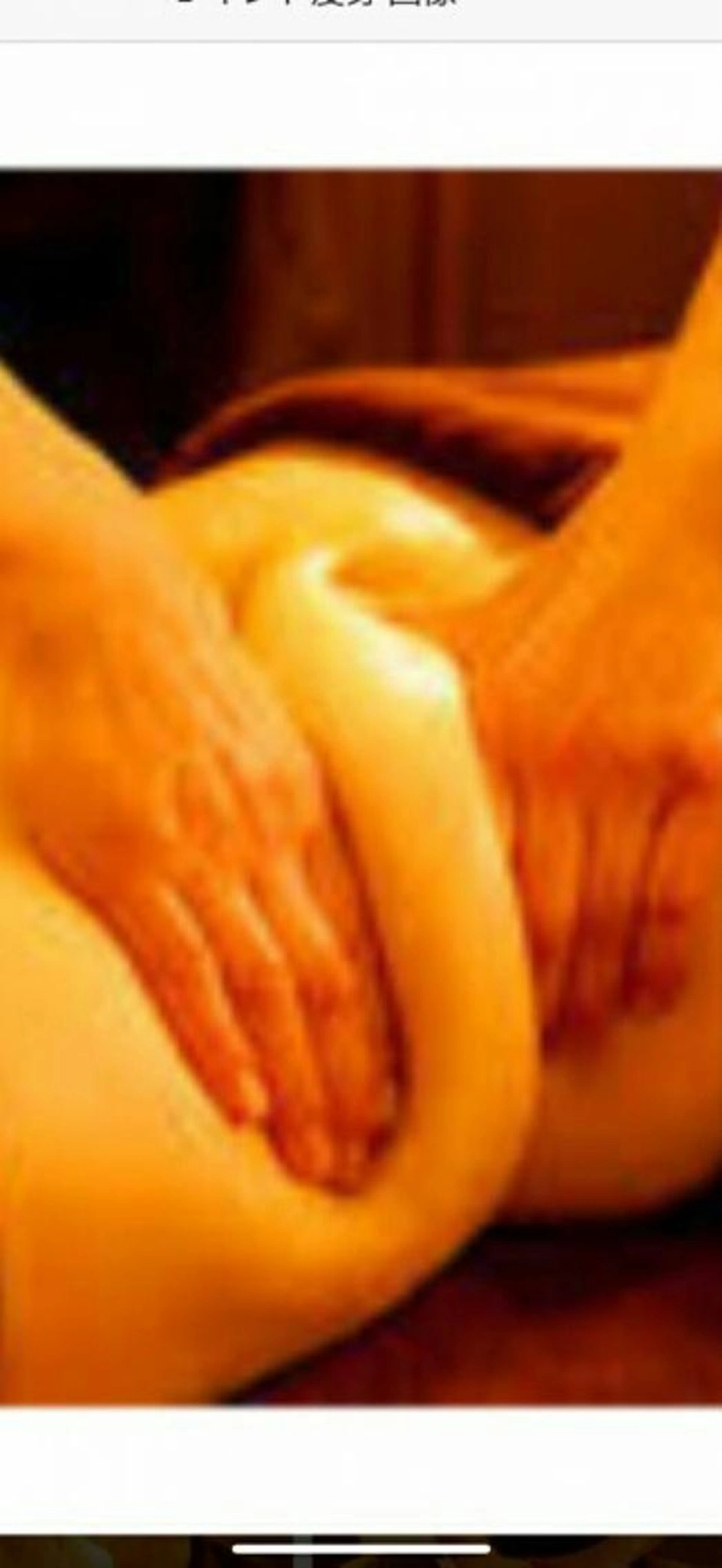 解毒アーユルヴェーダオイル50分の写真