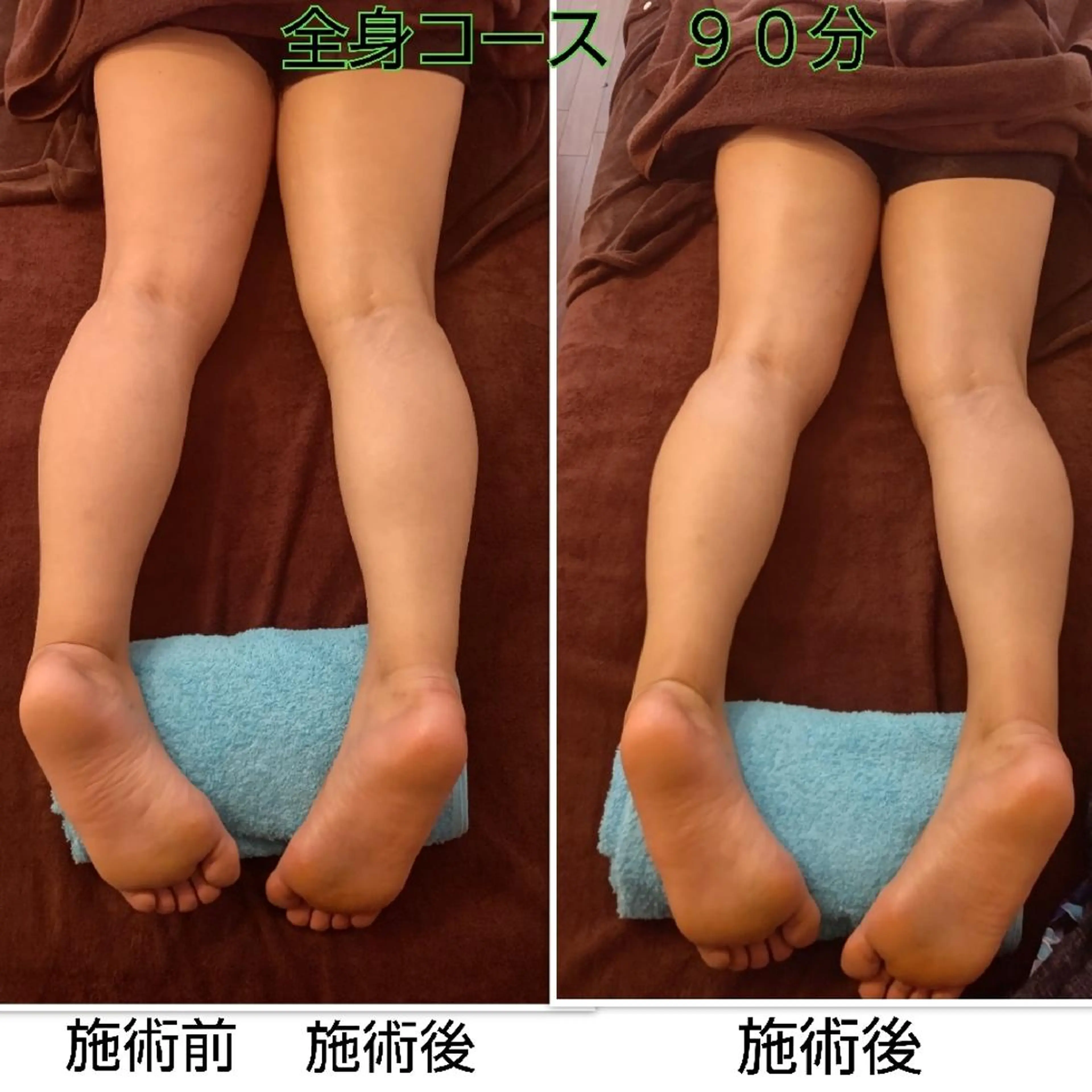 LOMILOMI Naoのエステ・リラクイメージ