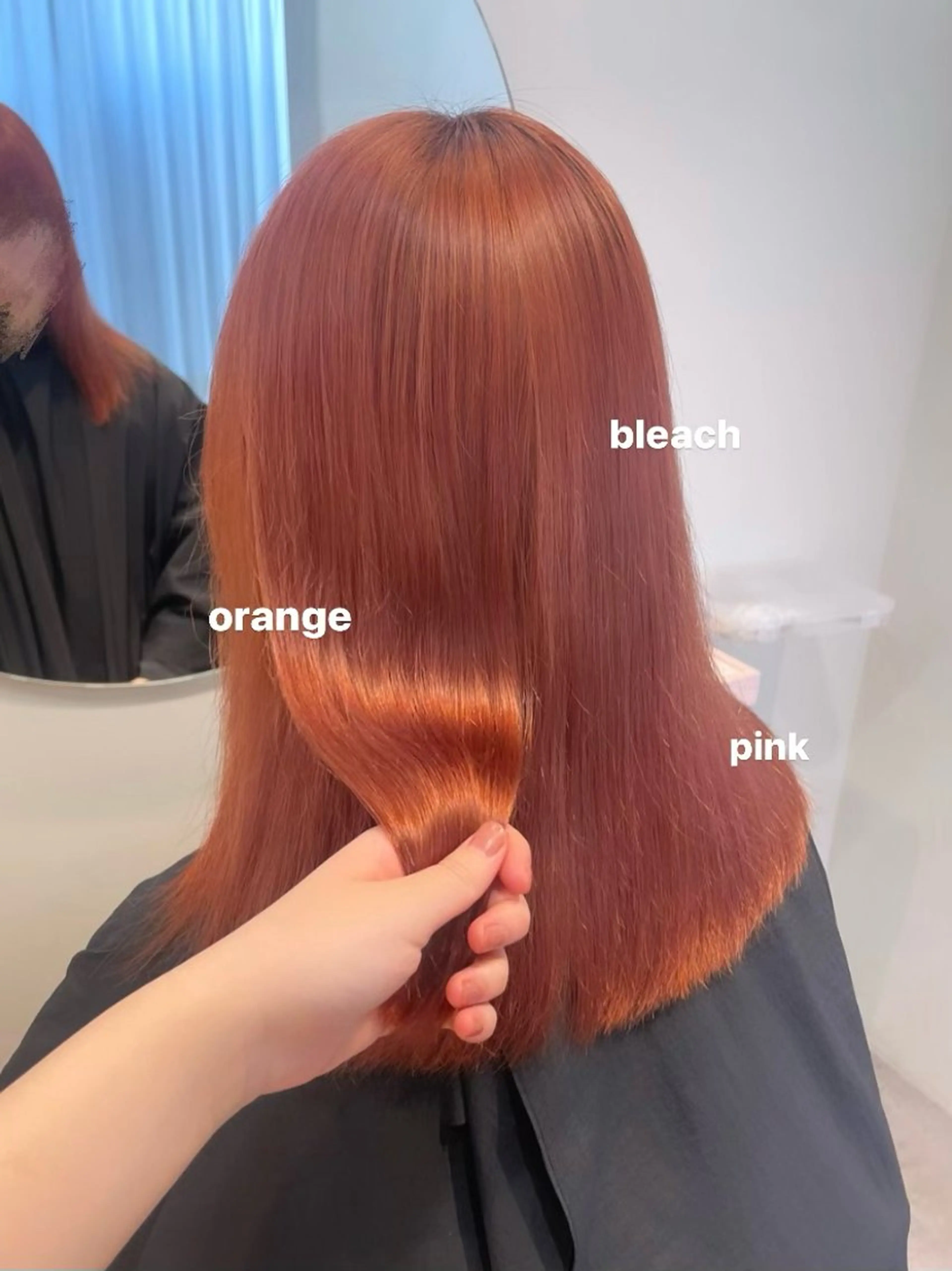 カラー オレンジピンク ヘアカラー 若月 あやかのヘアスタイル