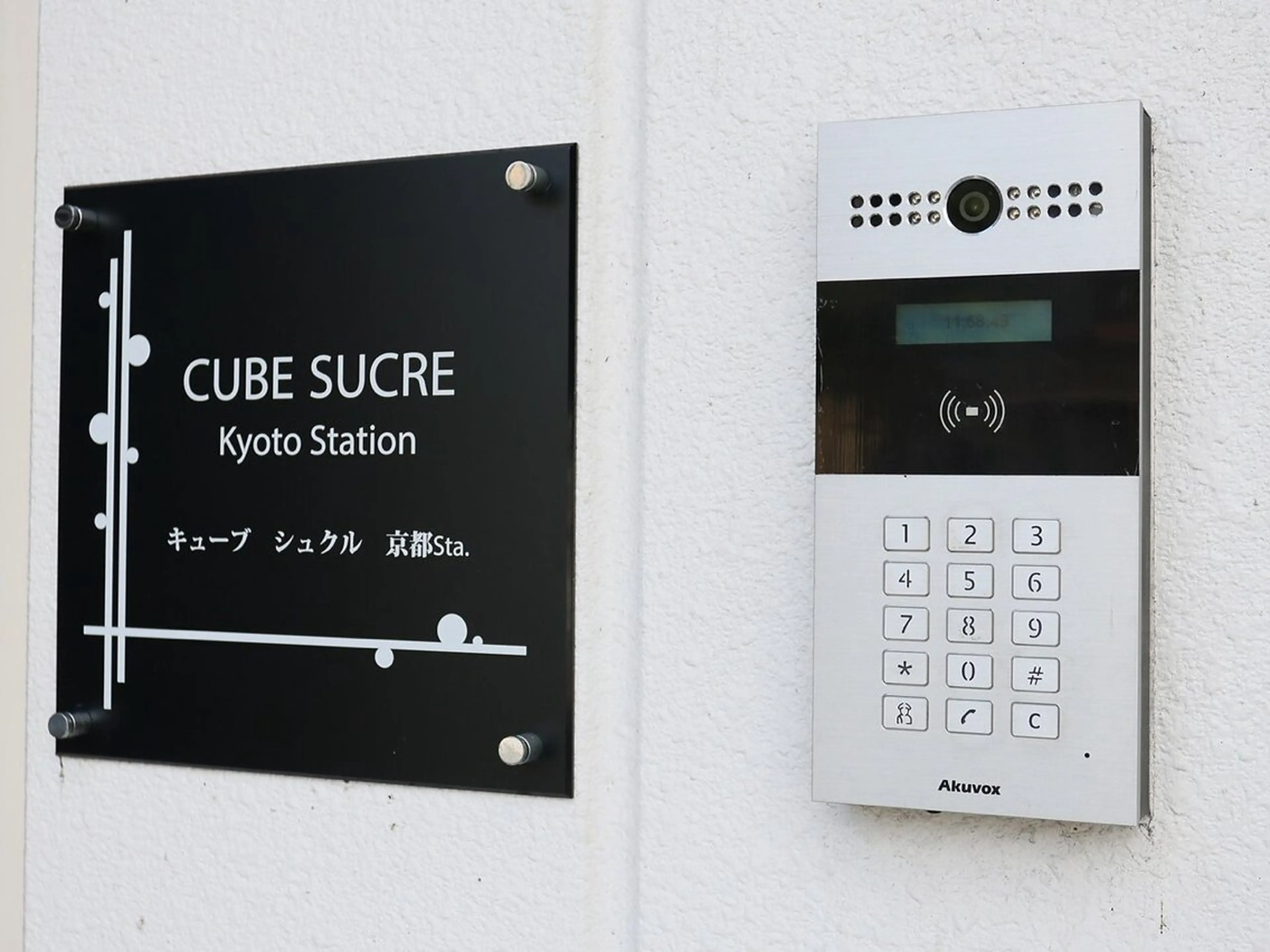 アロマリンパサロン晴琉〜haru〜所属・山﨑 さやかのエステ・リラクイメージ