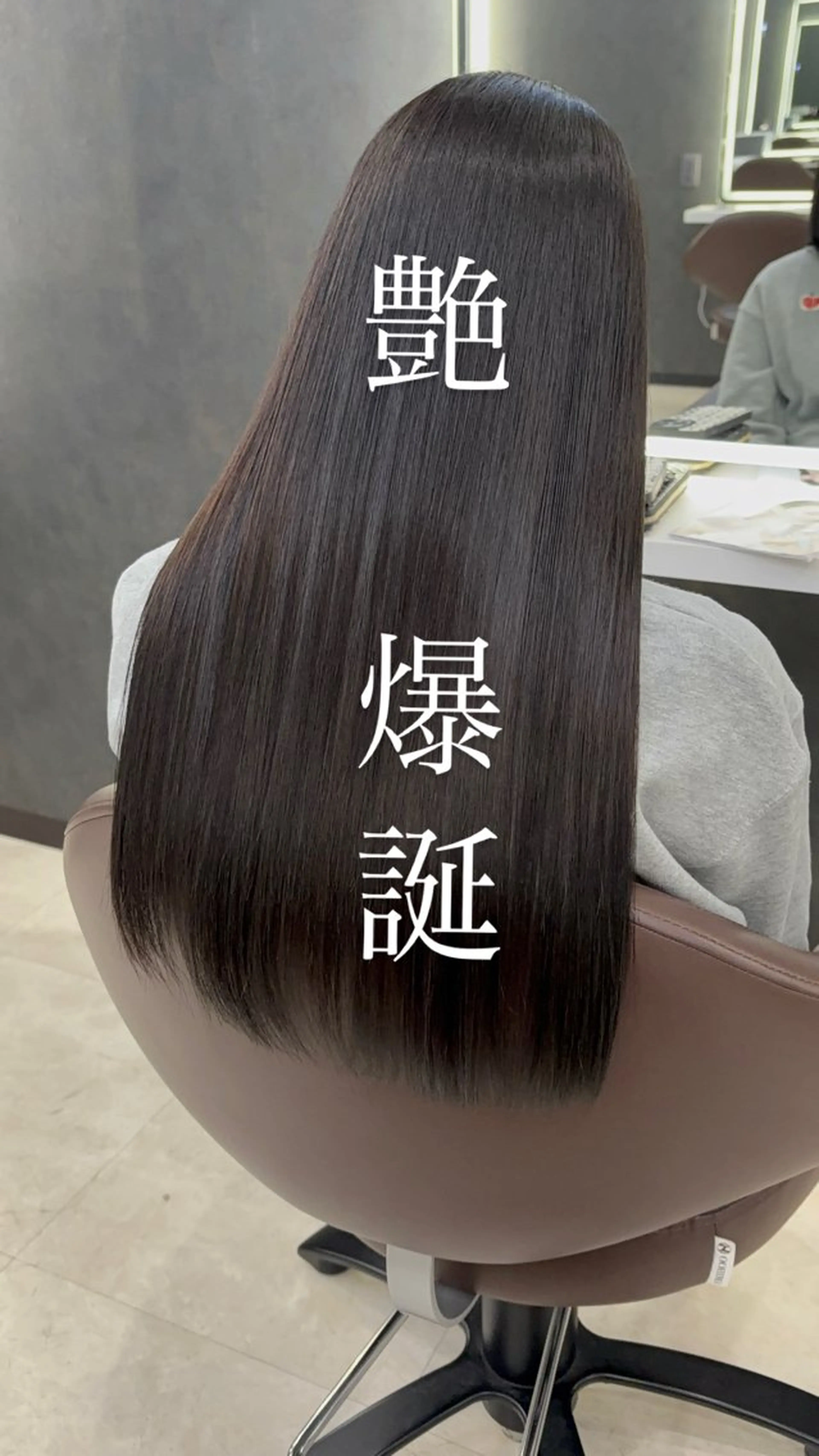 ロング トリートメント DESIGN SALON  LIA・デザインサロンリア所属・かっこいいが正義/リ ア/メンズ革命/賢佑のヘアスタイル