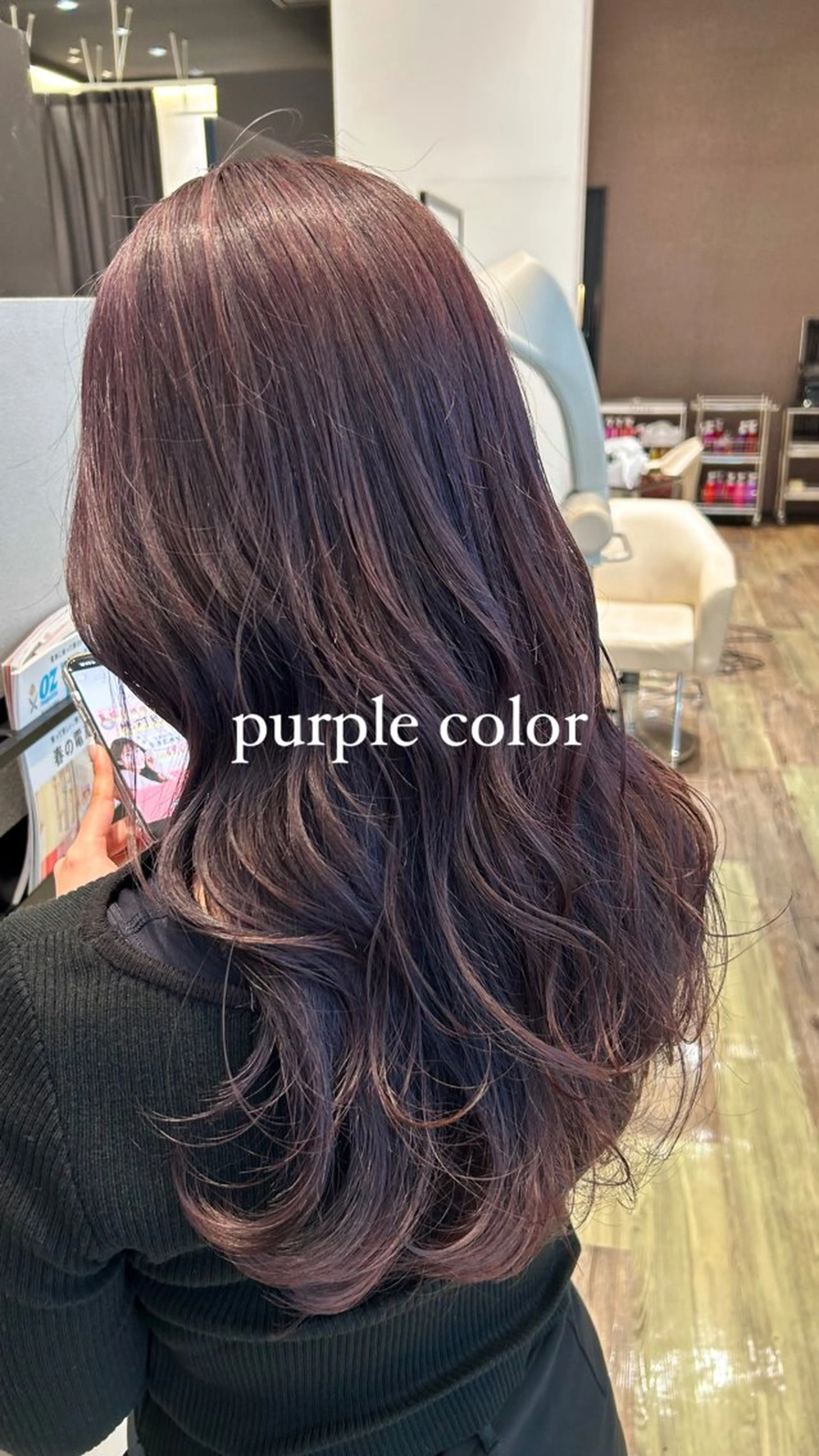 セミロング カラー k-twoあべのキューズモール店所属・k-two☁あべの/ 艶感カラー/Touaのヘアスタイル