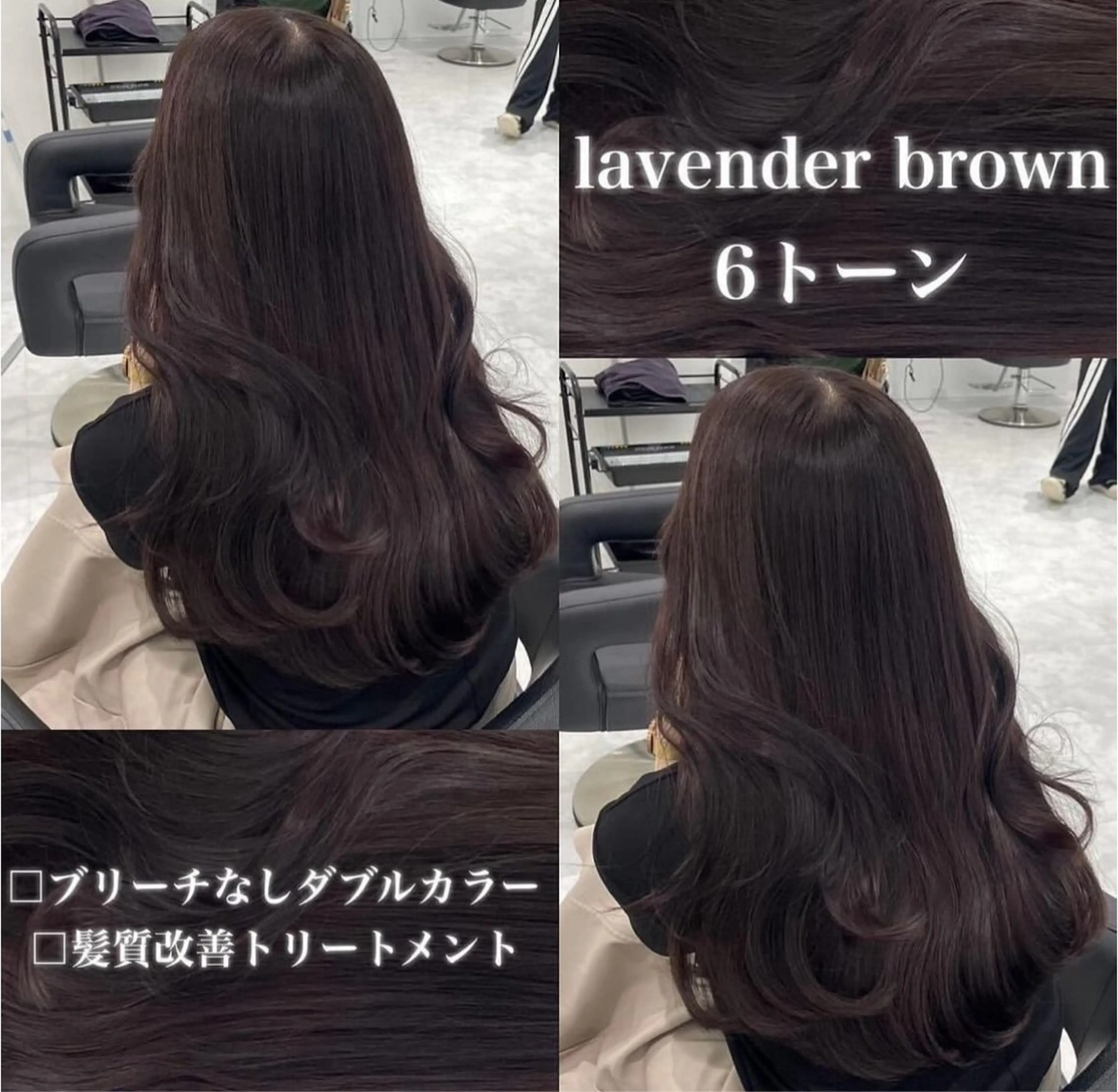 カラー 🤍透明感ブラウン himi🤍のヘアスタイル