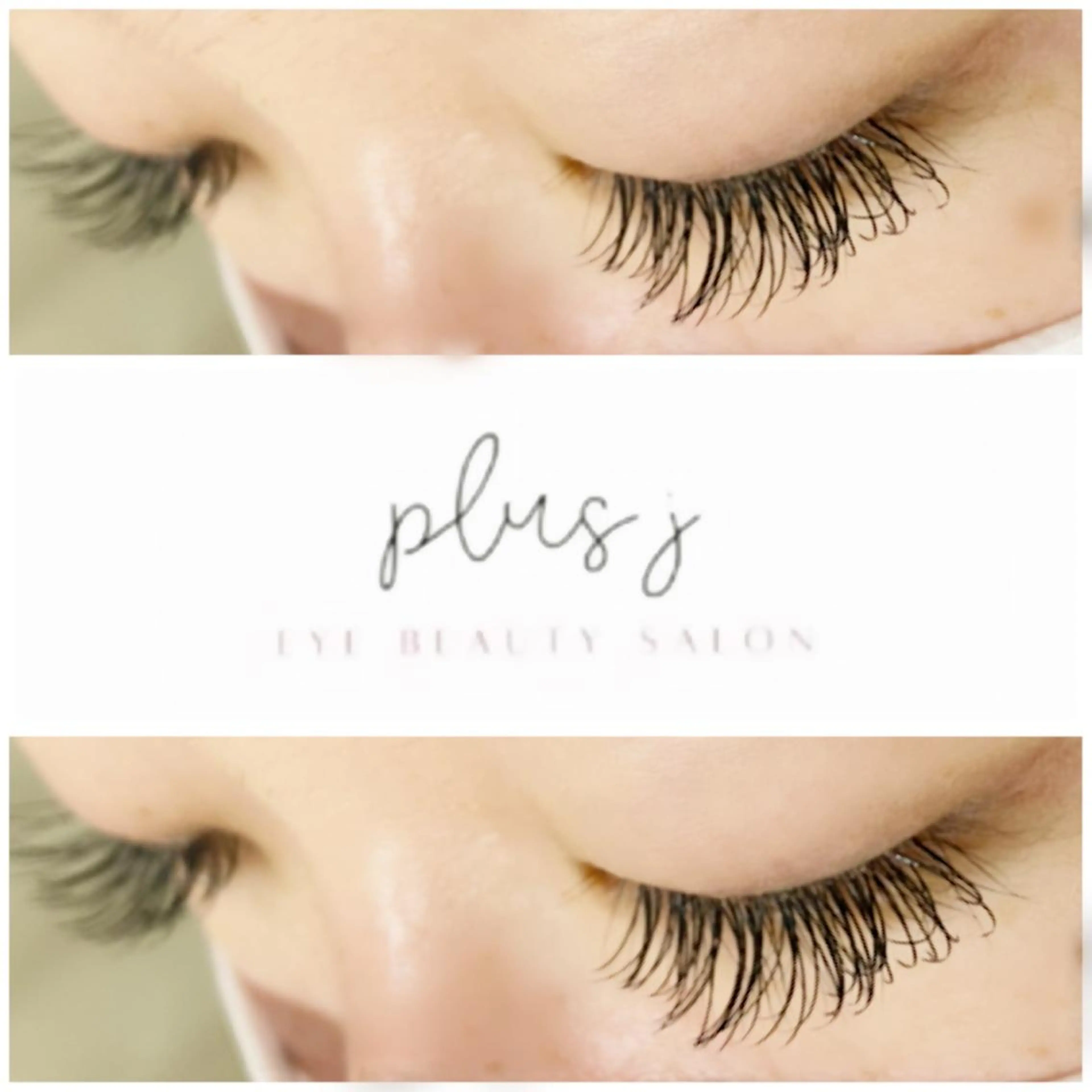 マツエク・マツパ EYE SALON plus J成澤香澄のマツエク・マツパデザイン