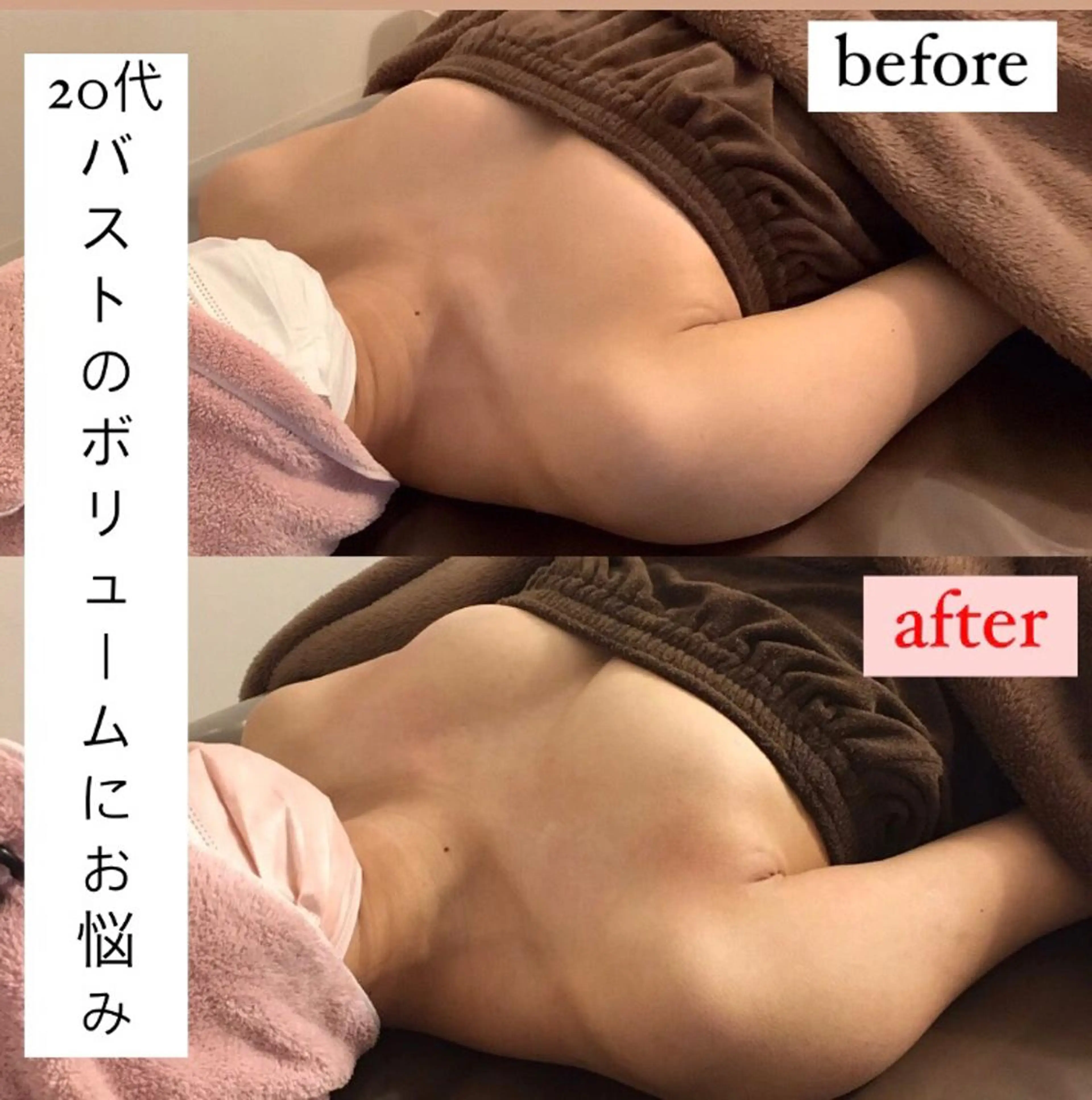 セミロング カラー パーマ ヘアアレンジ キッズ ネイル マツエク・マツパ ヴィーナス 関内店のエステ・リラクイメージ