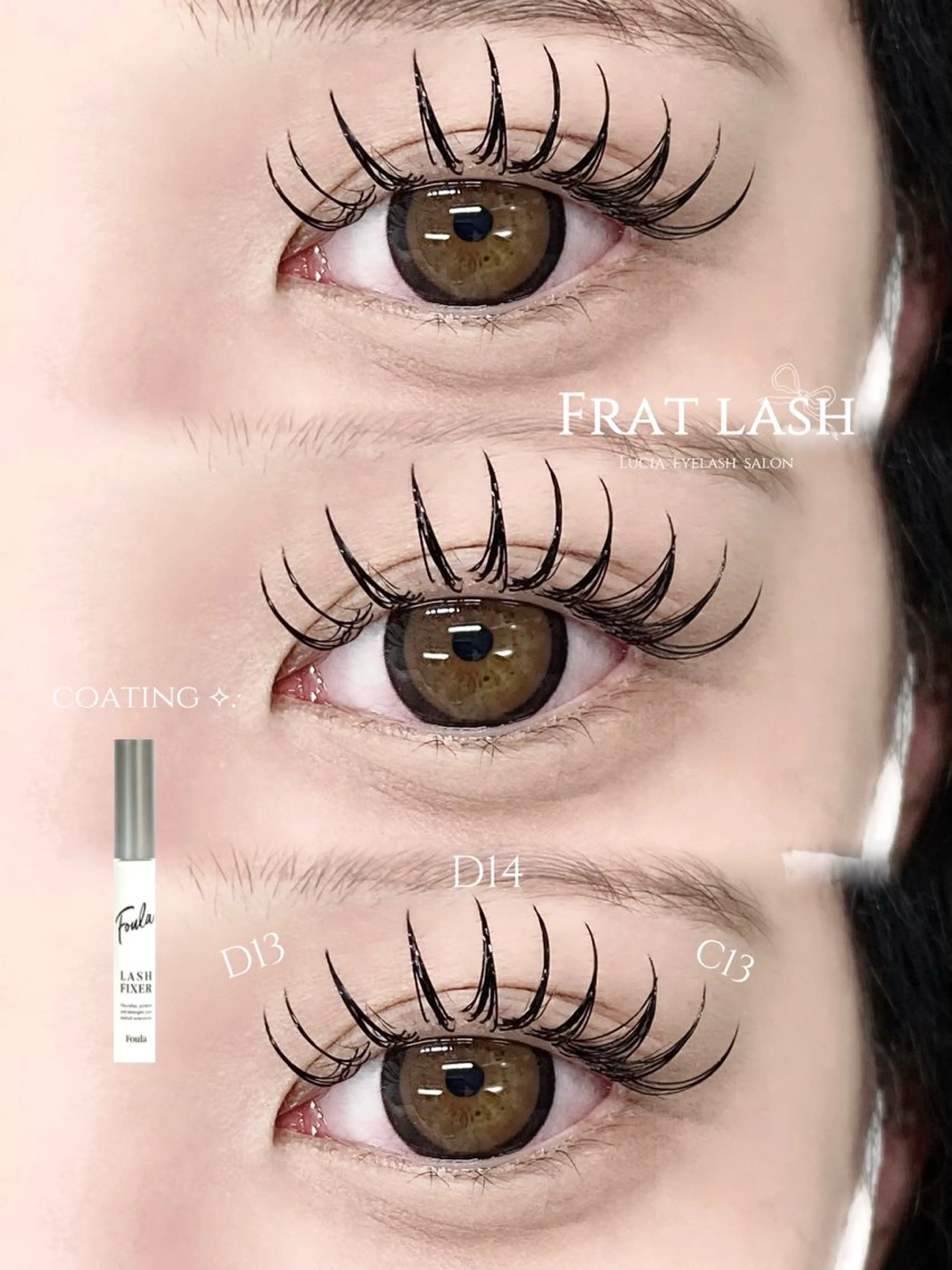 マツエク・マツパ マツエク Lucia 博多店 [ 山地 ]のマツエク・マツパデザイン