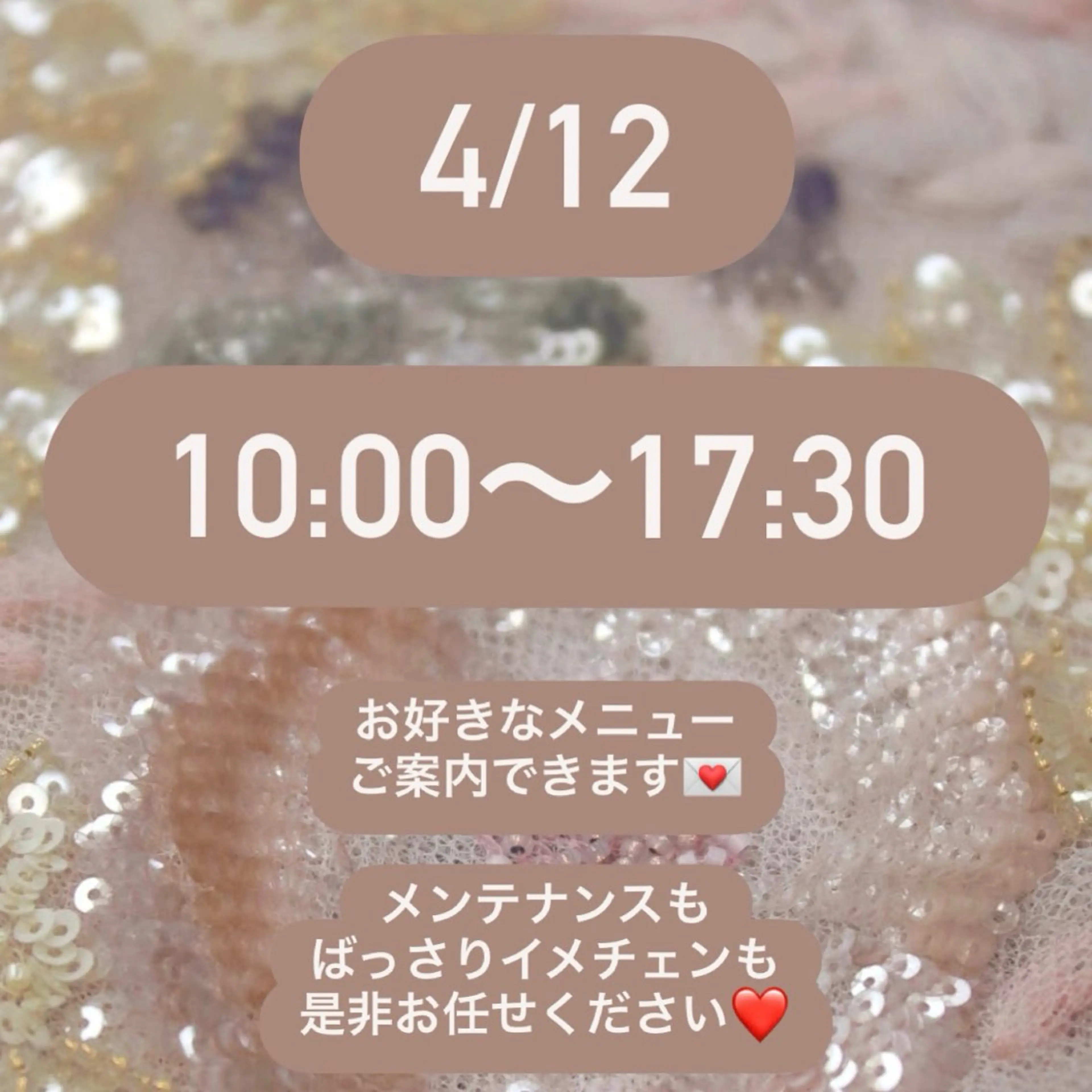 ショート カラー カット ヘアカラー ボブ/ショ ート/タカダアスミのヘアスタイル