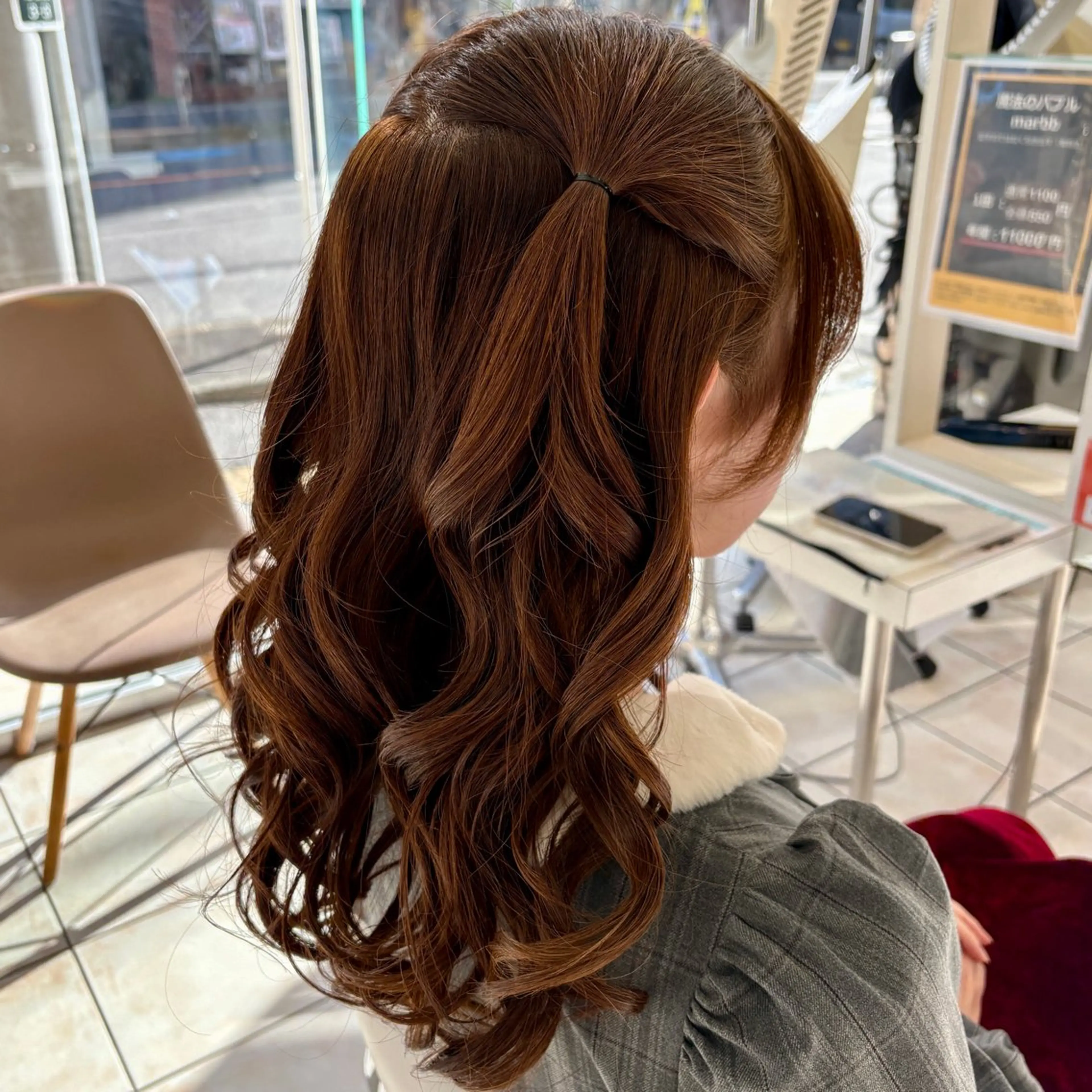 ロング ヘアアレンジ ブリーチ/ヘアセット 【𝙍𝙞𝙣𝙤】のヘアスタイル