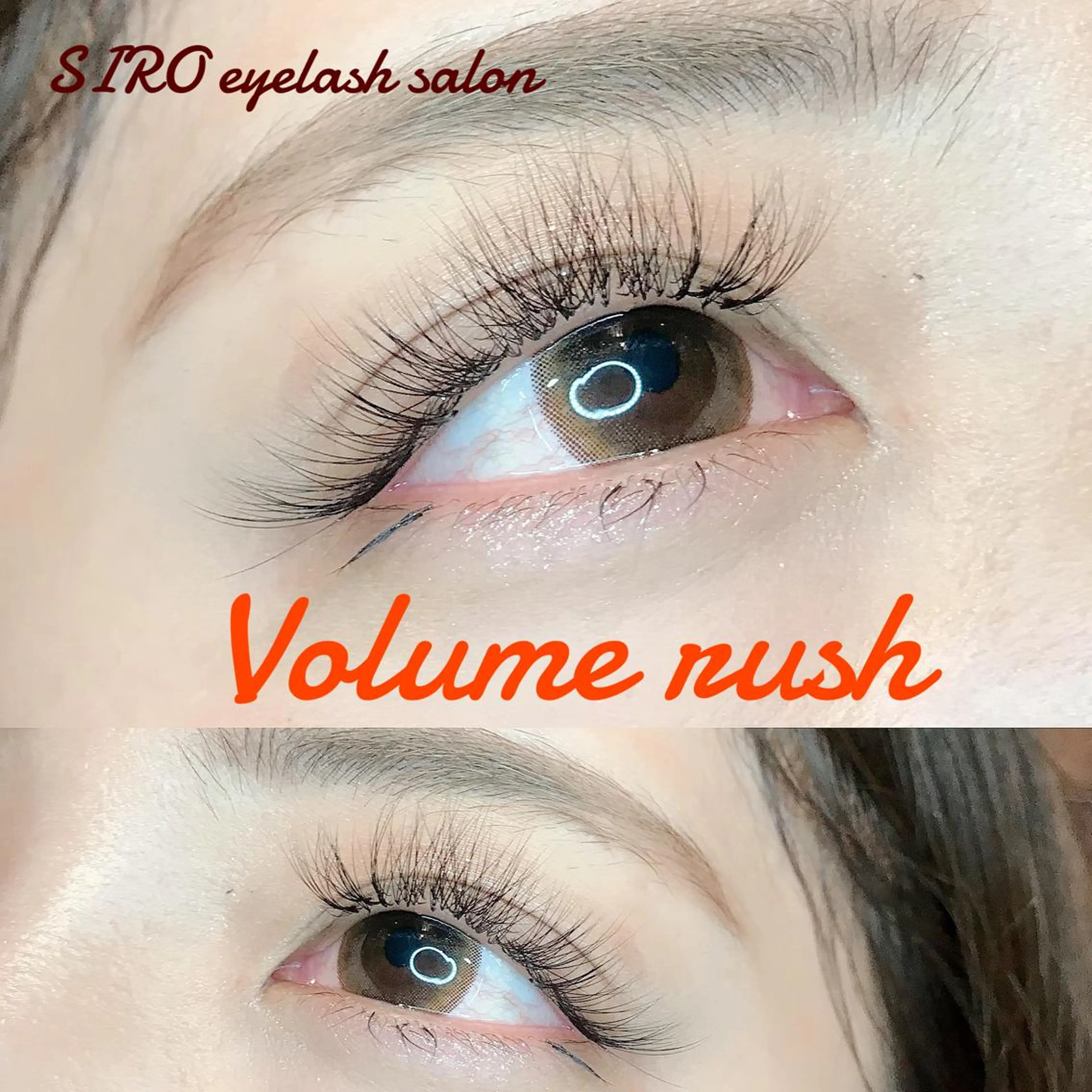 マツエク・マツパ マツエク SIRO🦋/ 尾立桜子のマツエク・マツパデザイン