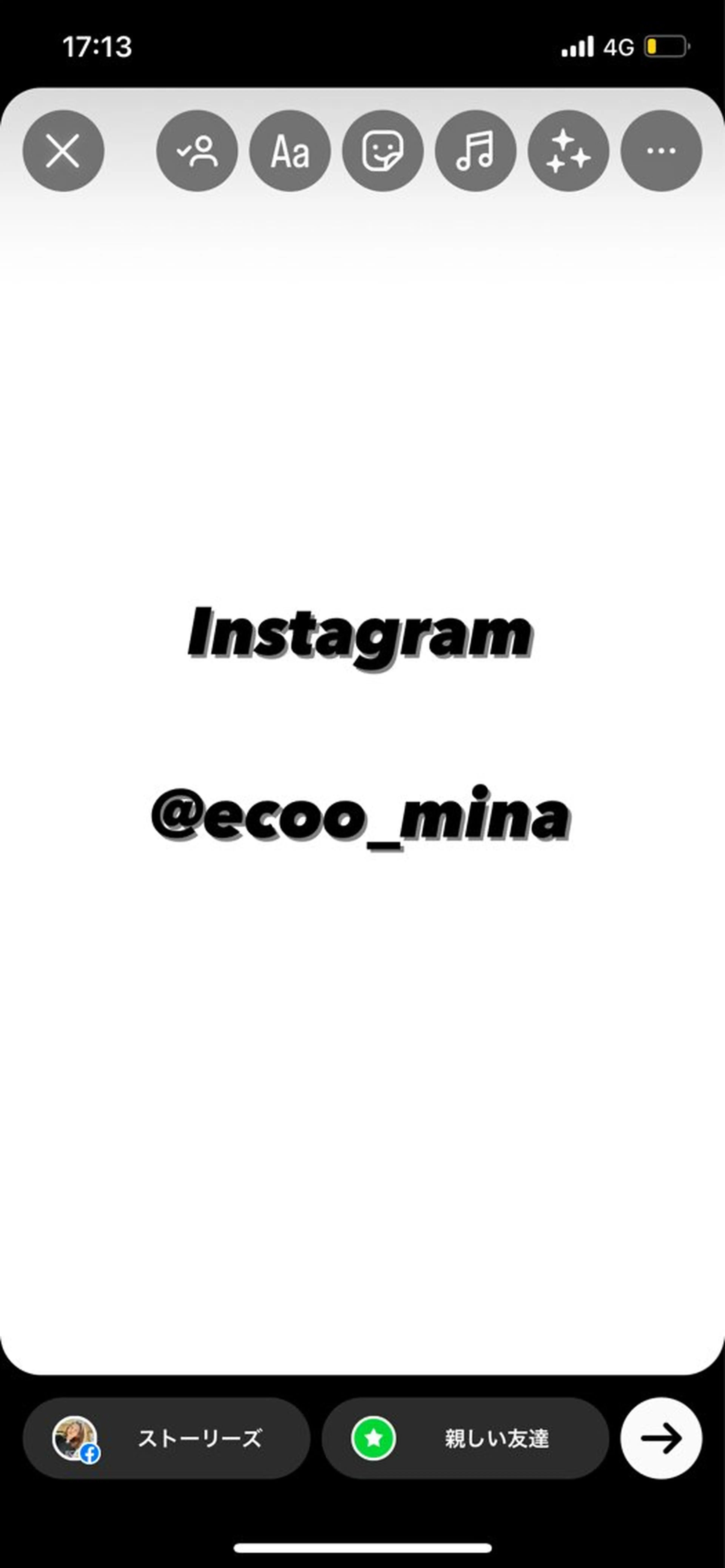 ショート/ボブ/ 心斎橋/宮脇美奈のヘアスタイル