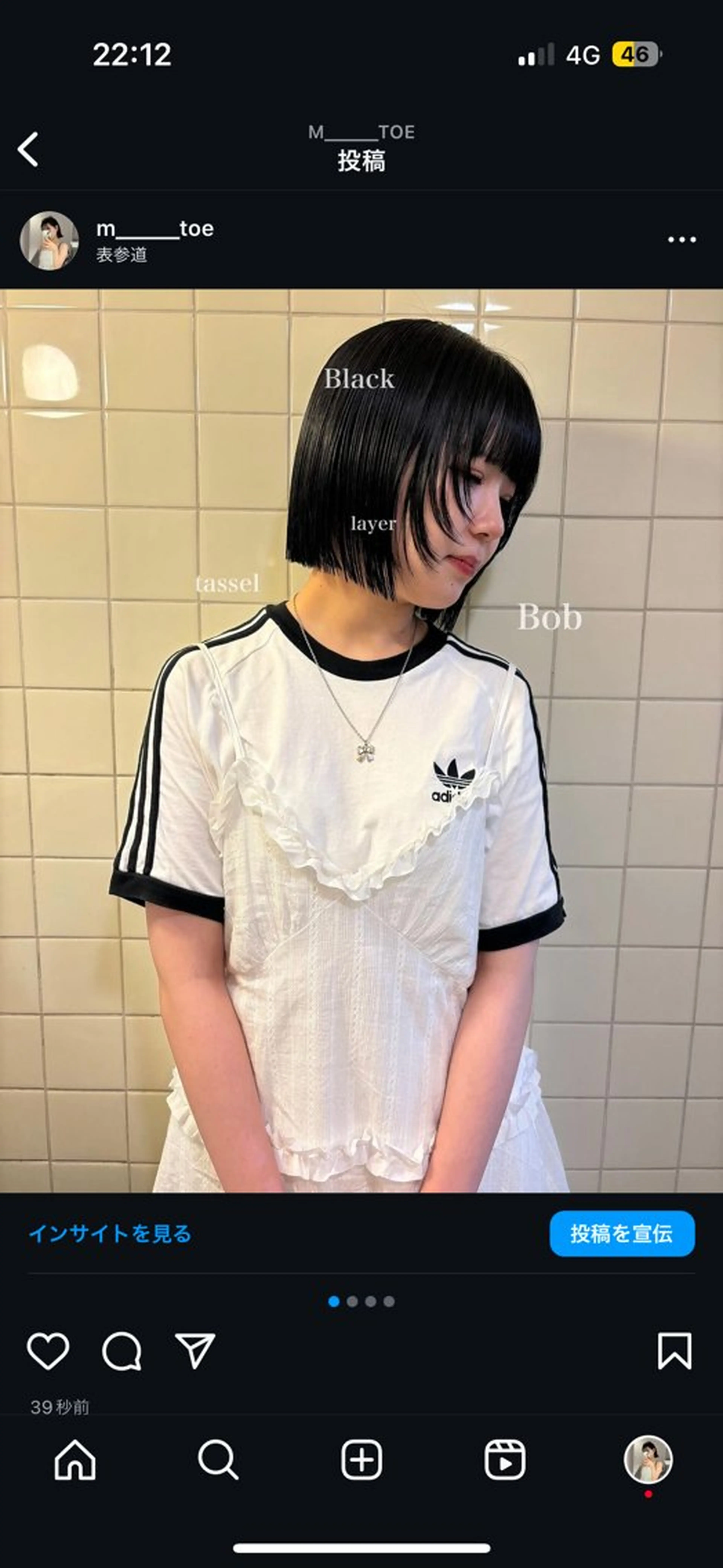 ミディアム カラー カット ヘアカラー トリートメント ボブ&透明感カラー ♡TOMOEのヘアスタイル