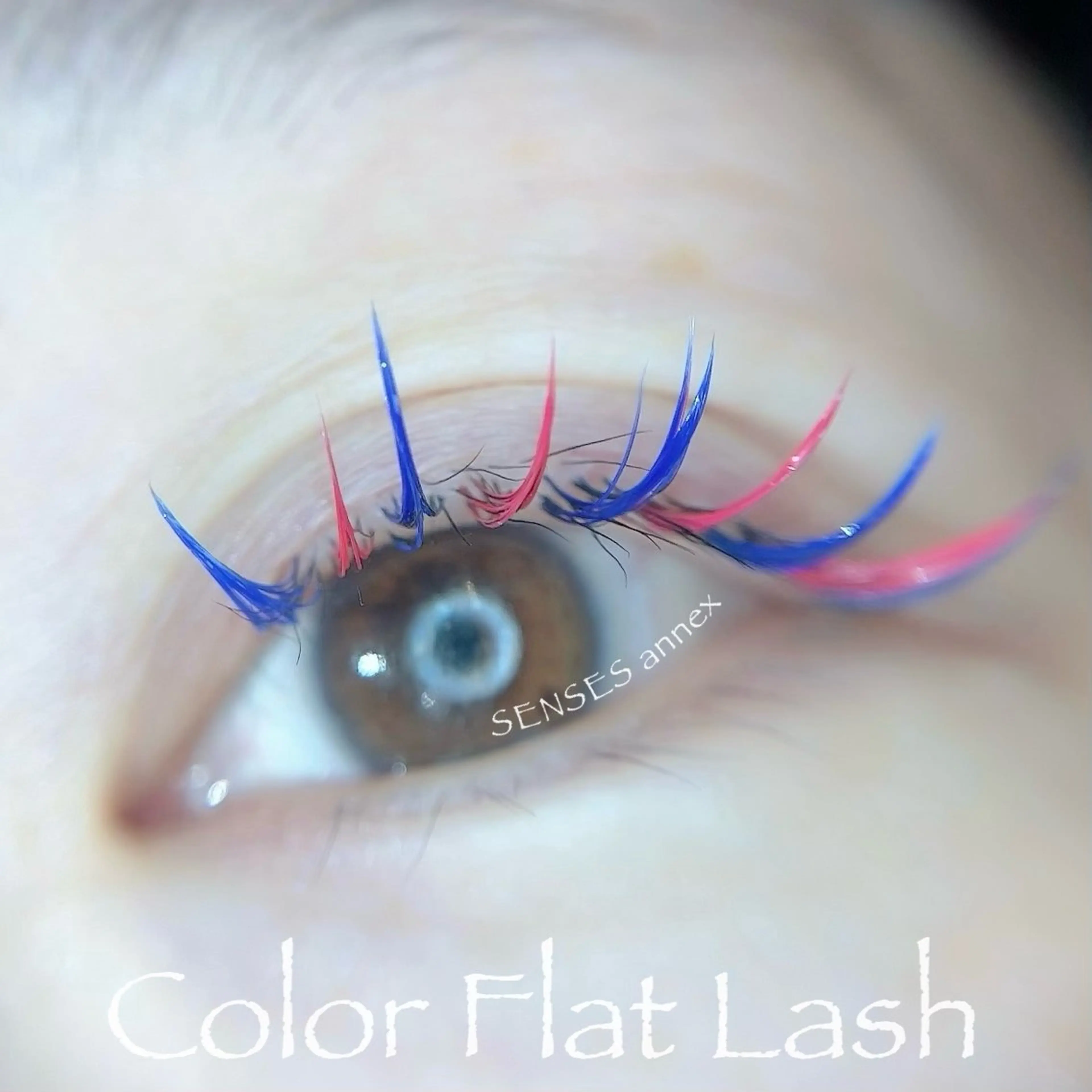 マツエク・マツパ マツエク SENSES_ WAKAのマツエク・マツパデザイン