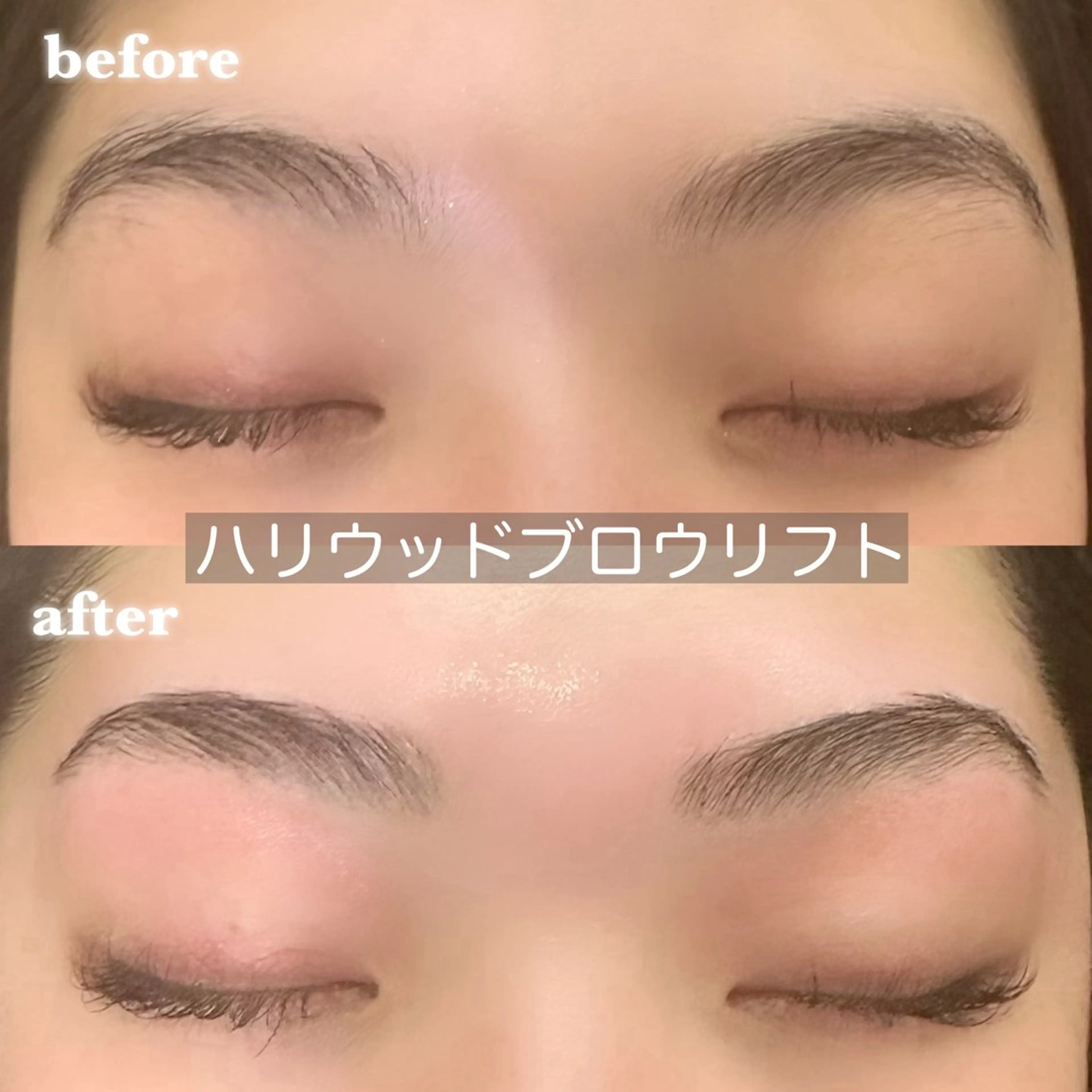 アイブロウ MYU🩵 Mirajuのマツエク・マツパデザイン