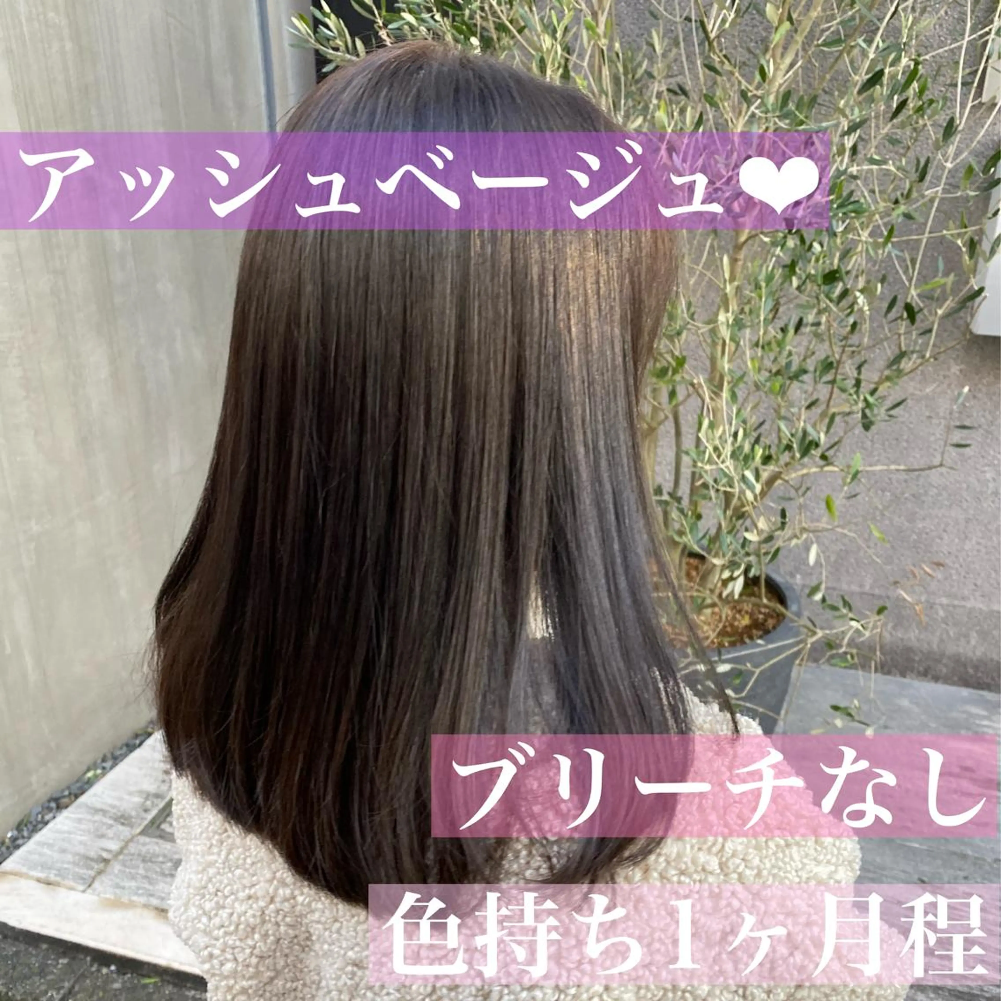 セミロング RINRI 🌷のマツエク・マツパデザイン