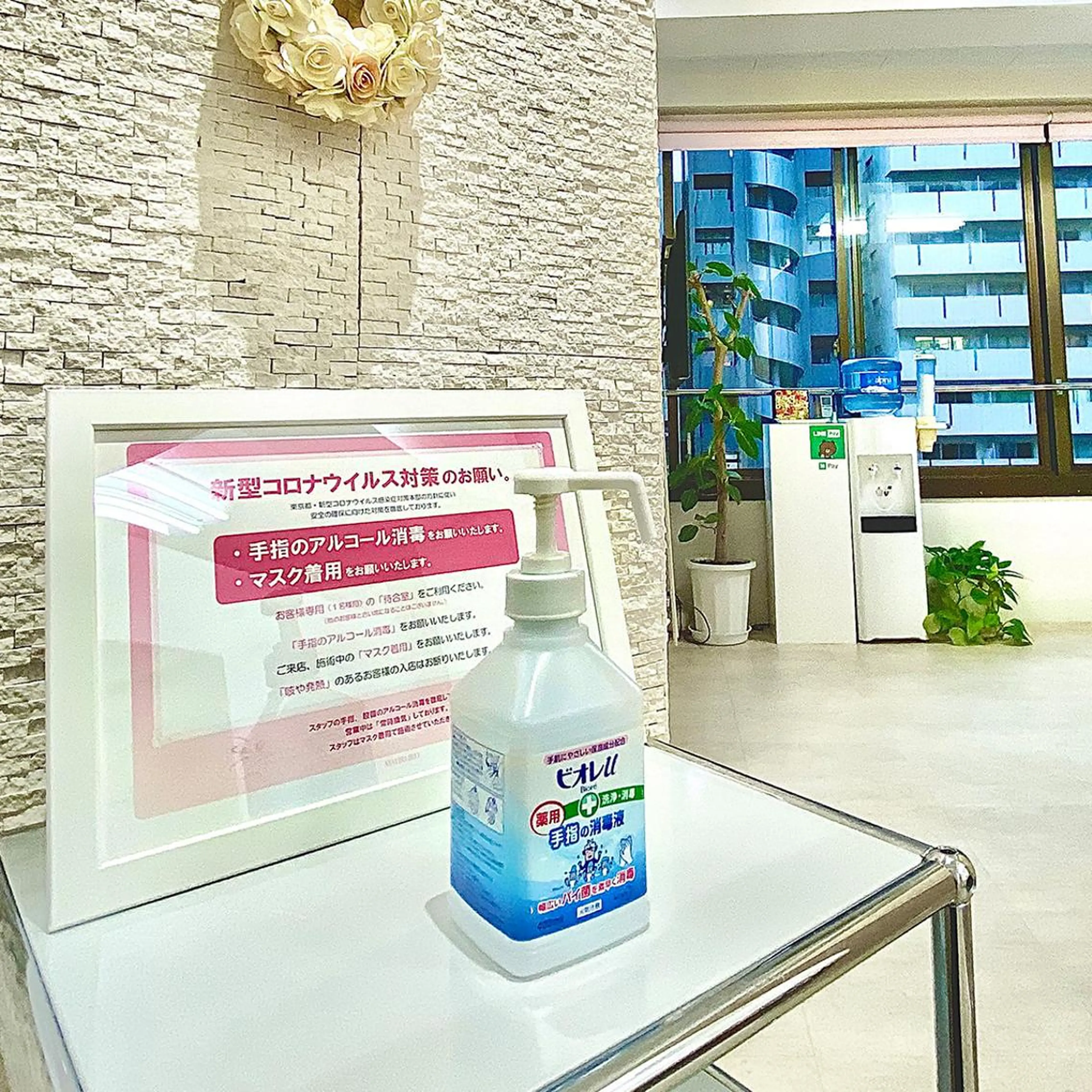 脱毛 脱毛サロン i Arofaのエステ・リラクイメージ