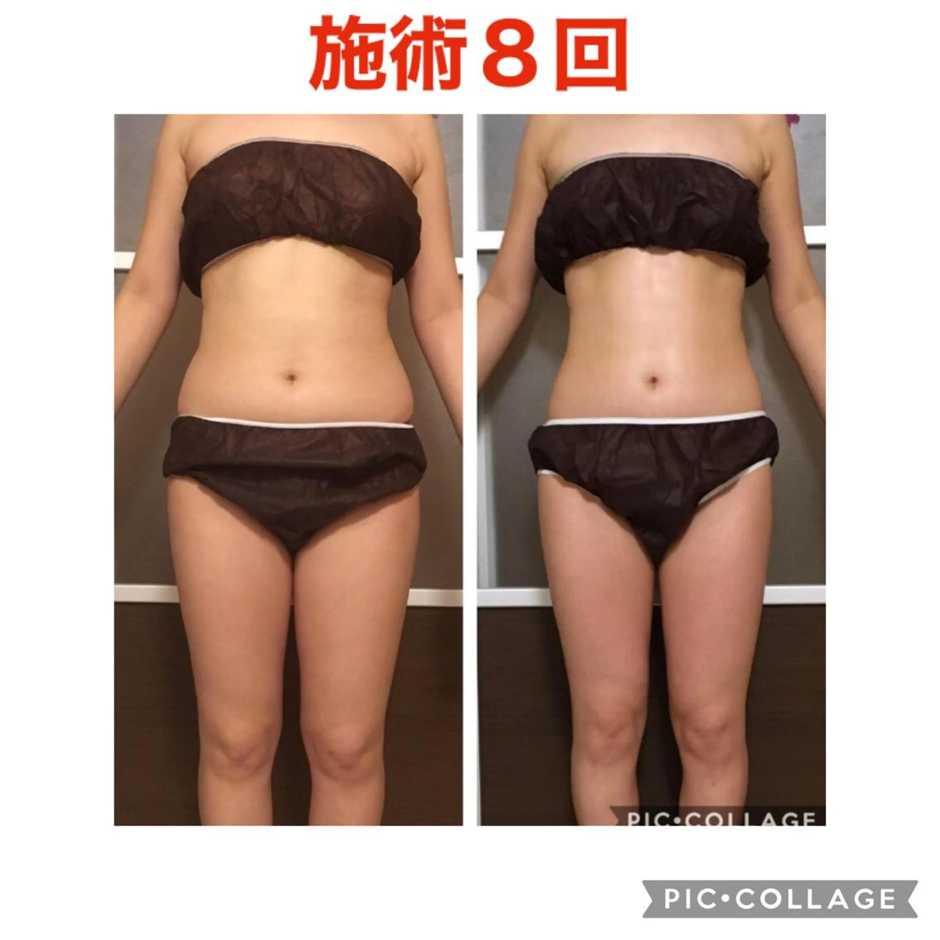 セミロング カラー パーマ ヘアアレンジ メンズ キッズ ネイル マツエク・マツパ アニメ,Vオタク× 即効痩せエステサロンのエステ・リラクイメージ