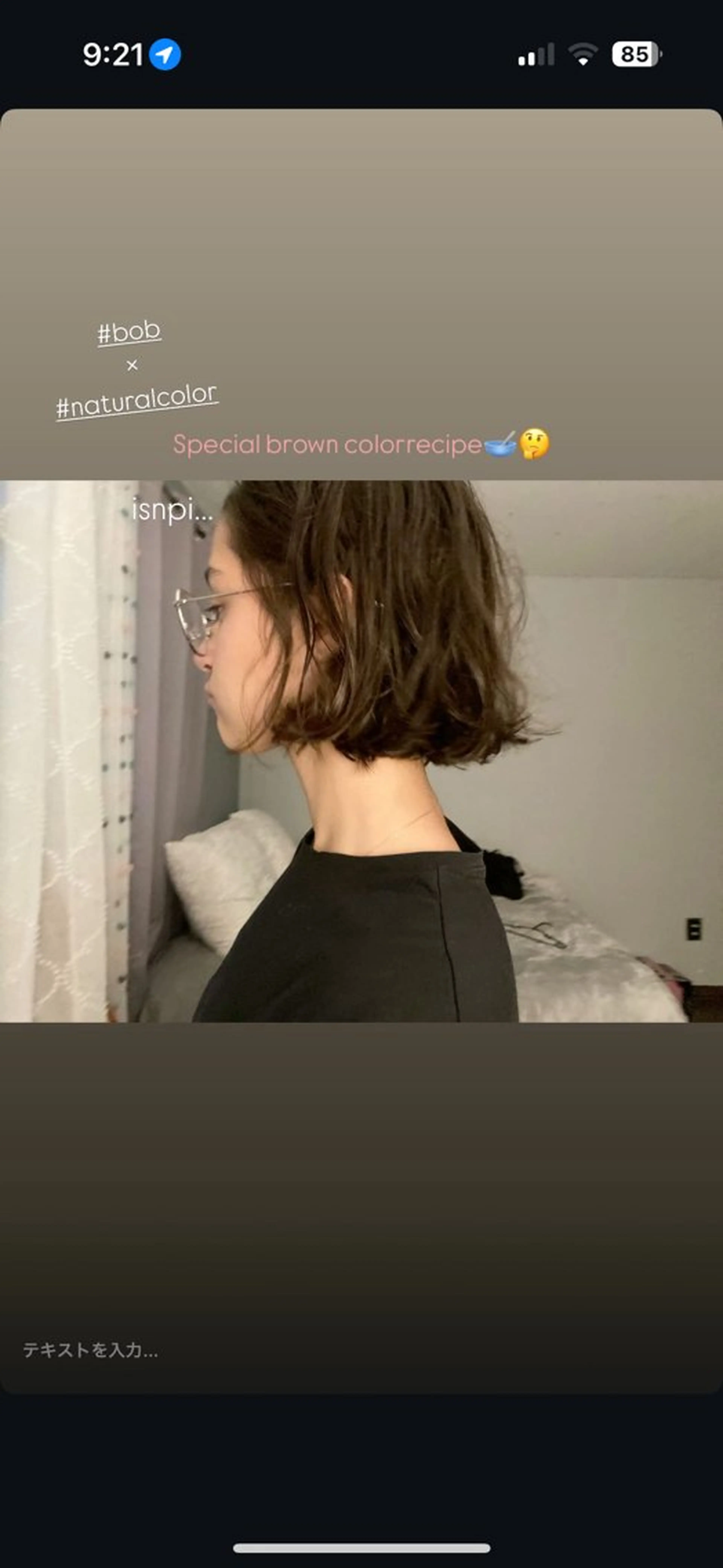 【✅パーマスタイル気になる方必見】🎀PERM ＋cut treatment ¥FREEの写真