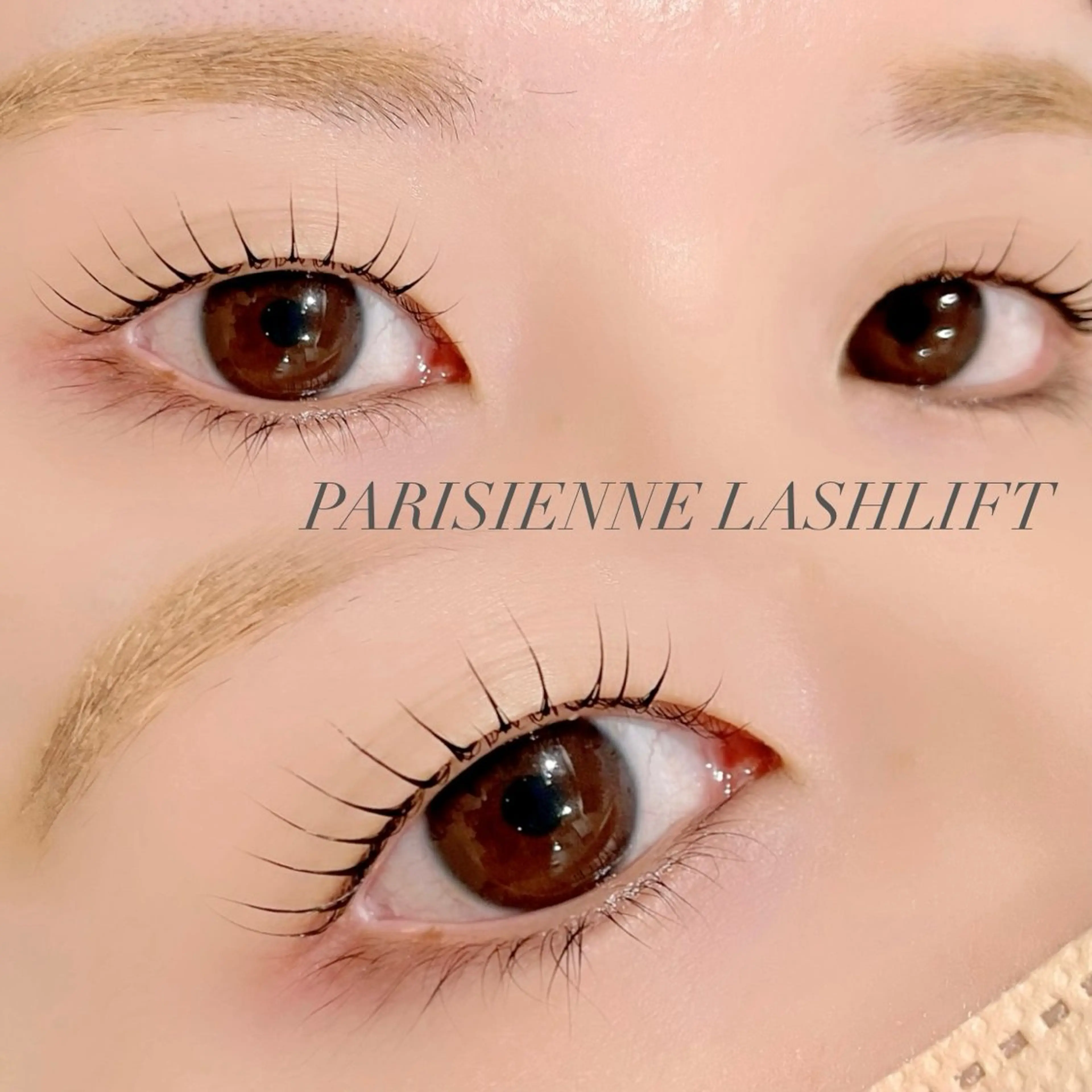 マツエク・マツパ 束感まつ毛 パリジェンヌラッシュリフト Cilune三軒茶屋所属・Kitta/三軒茶屋 まつげ/眉毛のマツエク・マツパデザイン