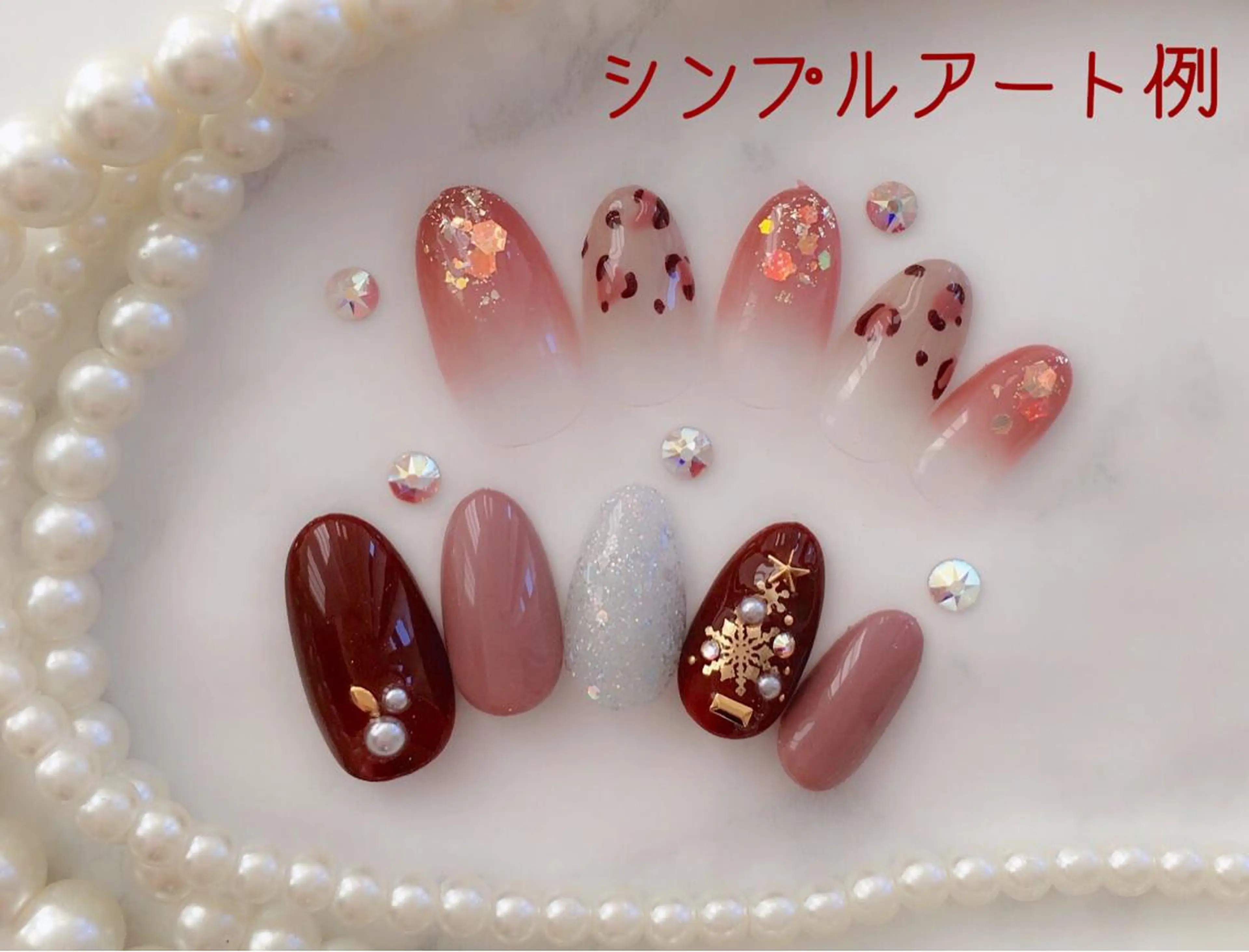 ネイル HALU ハルのネイルデザイン