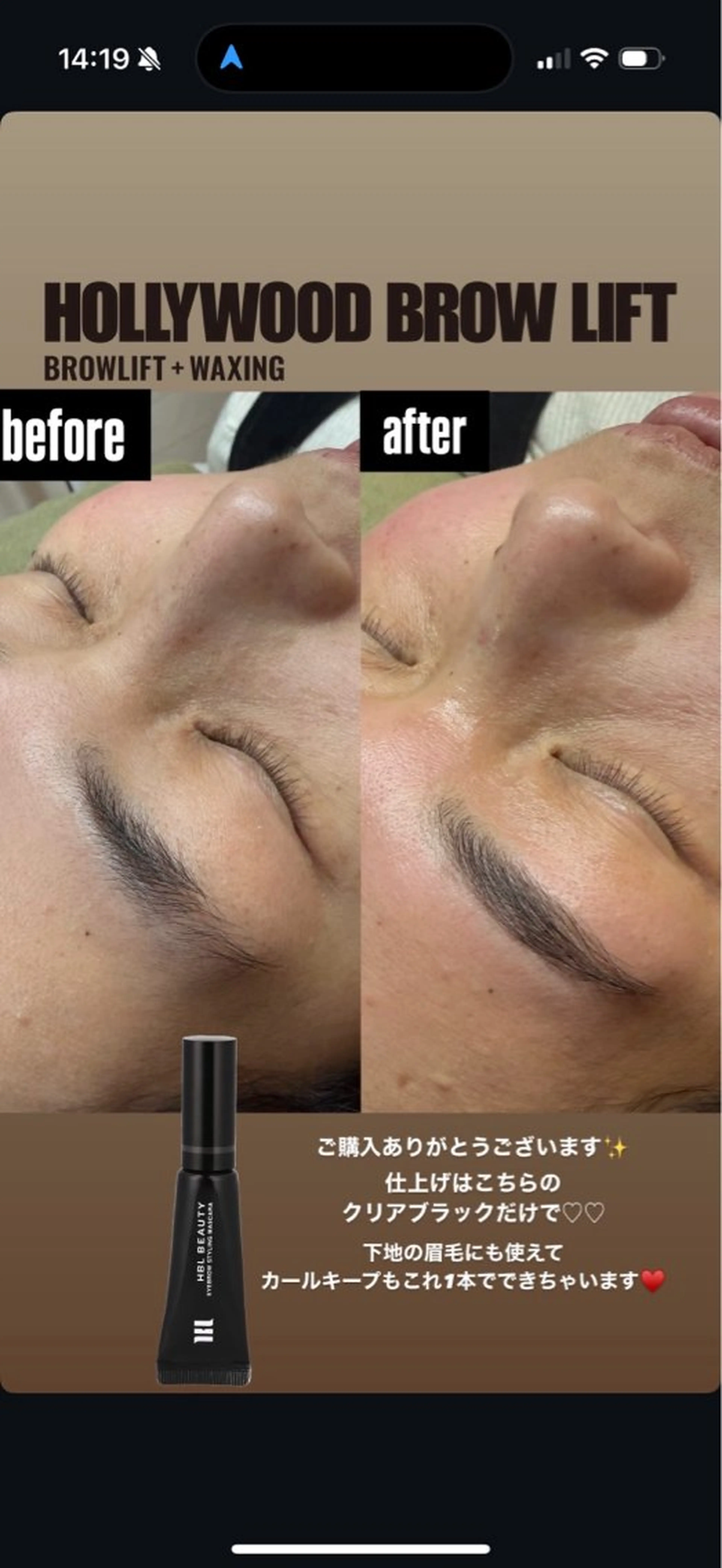 駒月 明日香のネイルデザイン