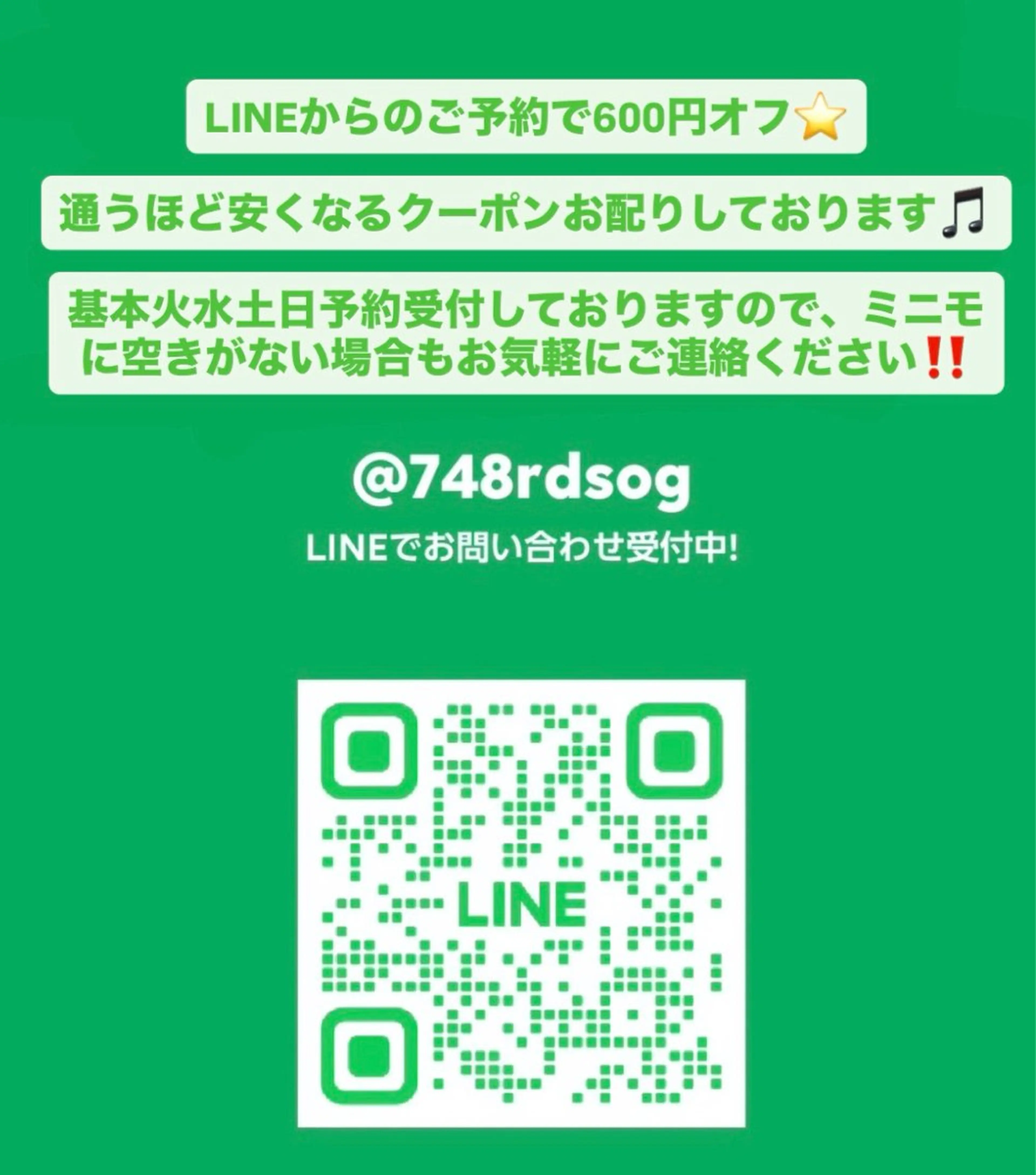 Bunnylash 💅💖AKINAのネイルデザイン