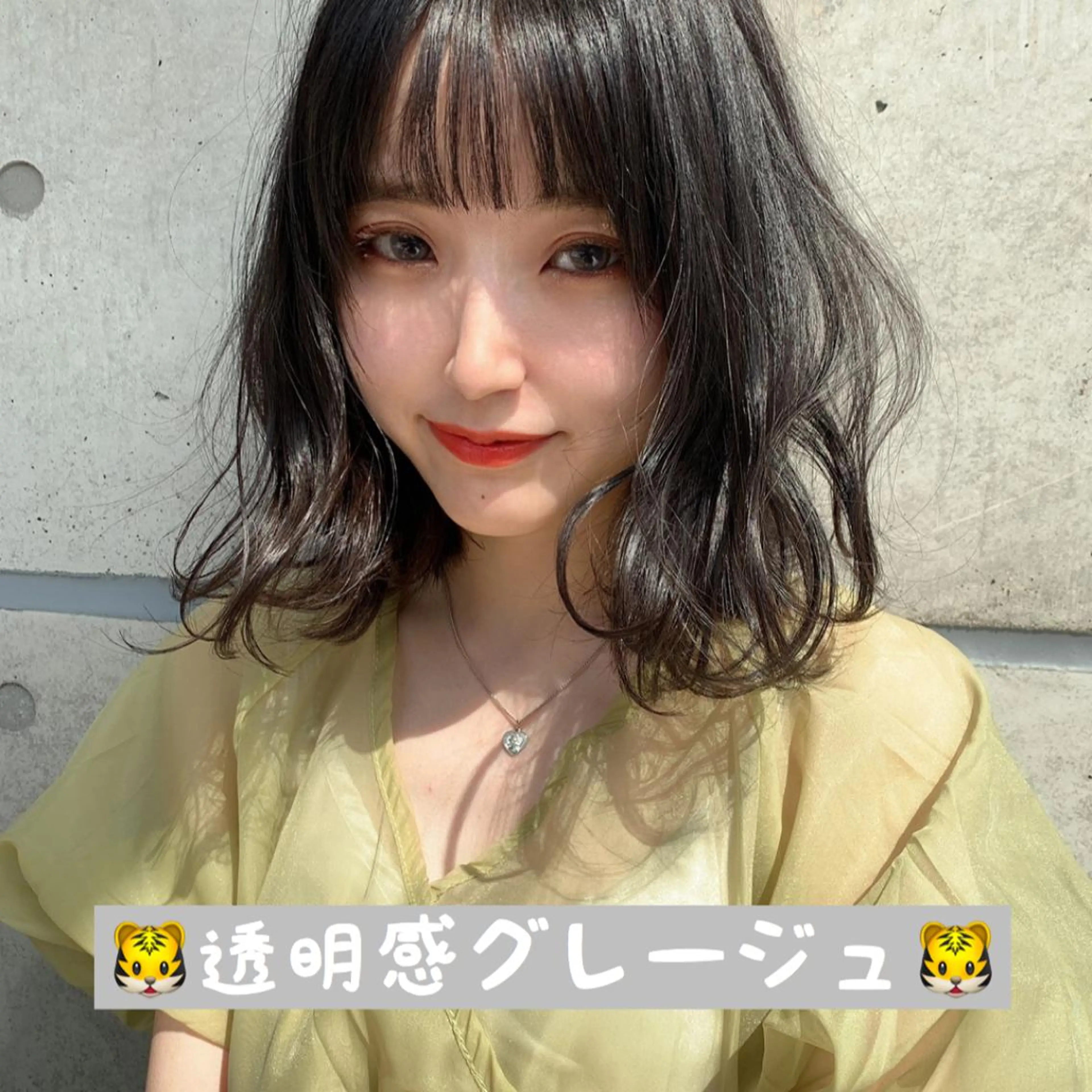 ミディアム カラー M.O.D渋谷所属・🫧渋谷美容師 たくみ🫧のヘアスタイル