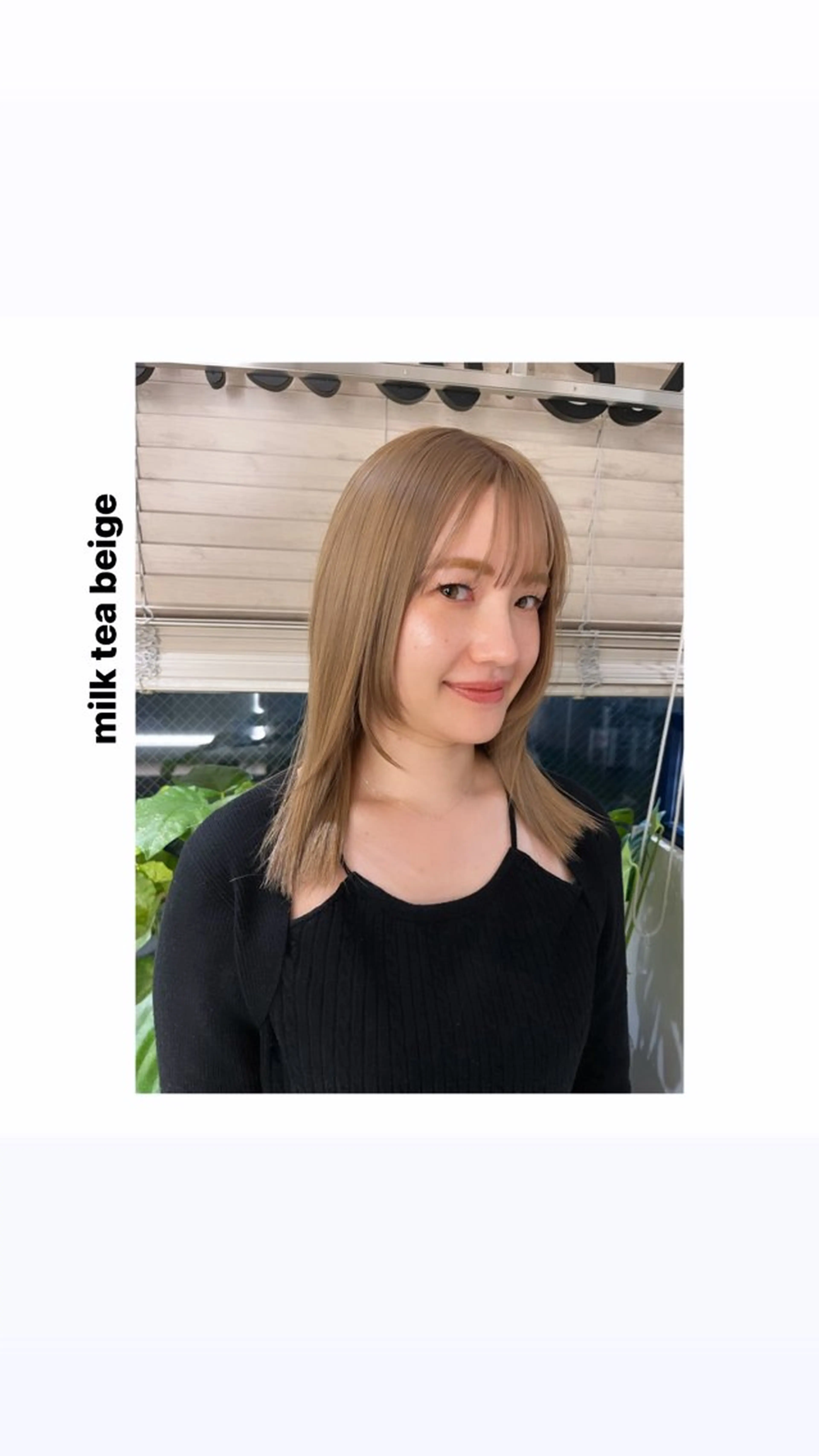 ミディアム カラー ベージュカラー ブリーチ ケアブリーチ ミルクティーベージュ ヘアカラー トリートメント rewards成城学園前店所属・hiro【沿線で叶う 似合わせhair】のヘアスタイル