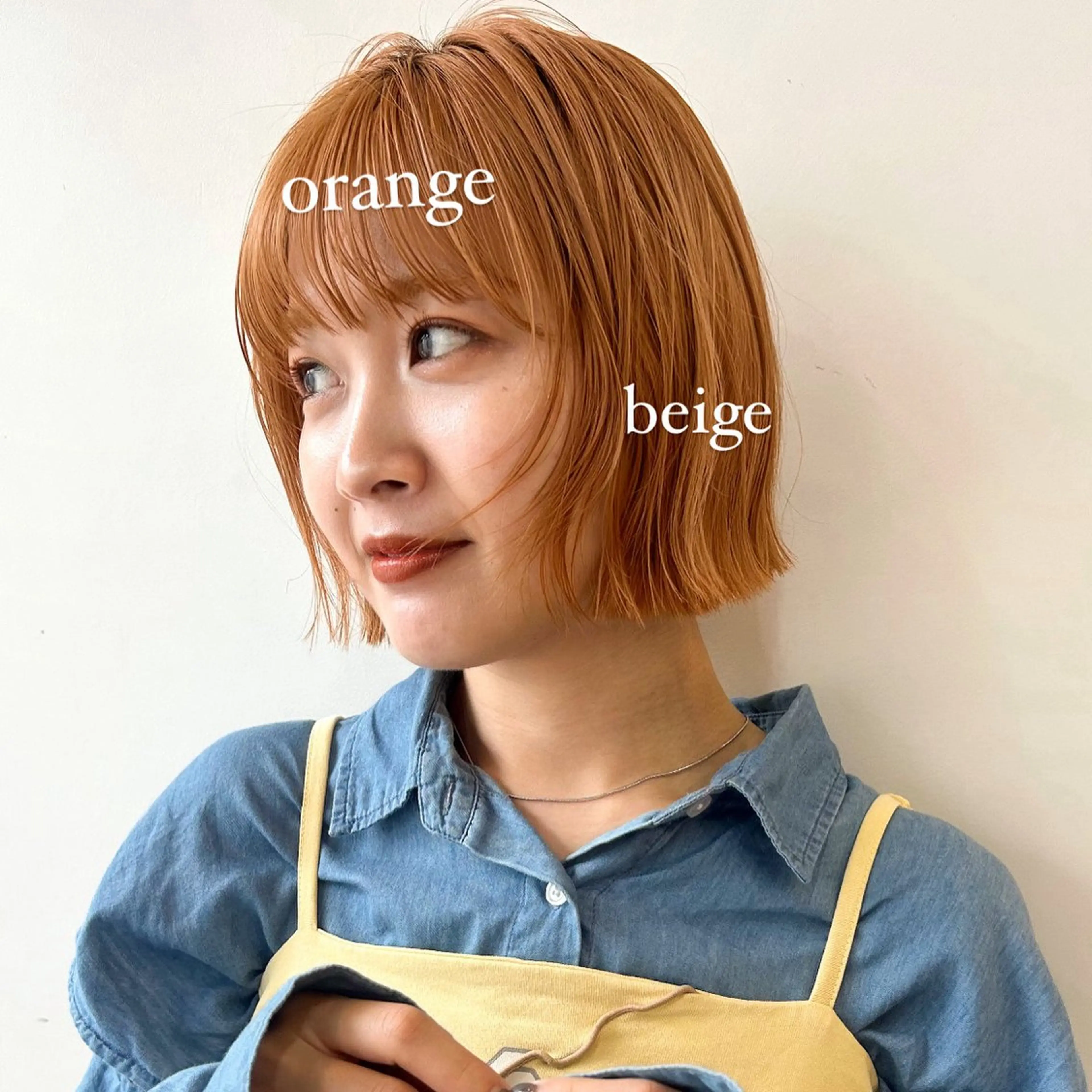 カラー ヘアカラー このか/似合わせ/ 透明感/ダブルカラーのヘアスタイル