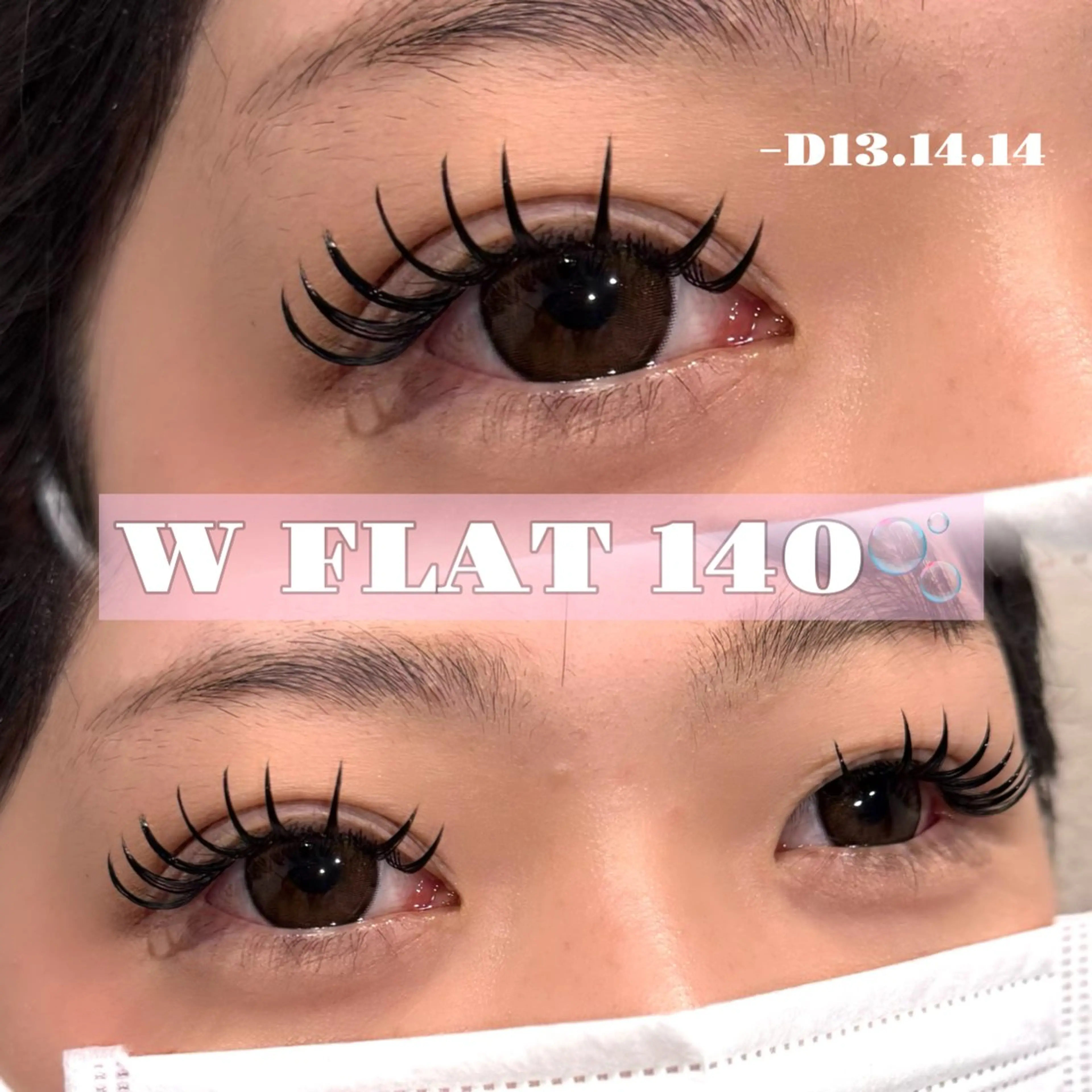 マツエク・マツパ マツエク B3 share salon所属・‪N by.‪🔆‬ natsumiのマツエク・マツパデザイン