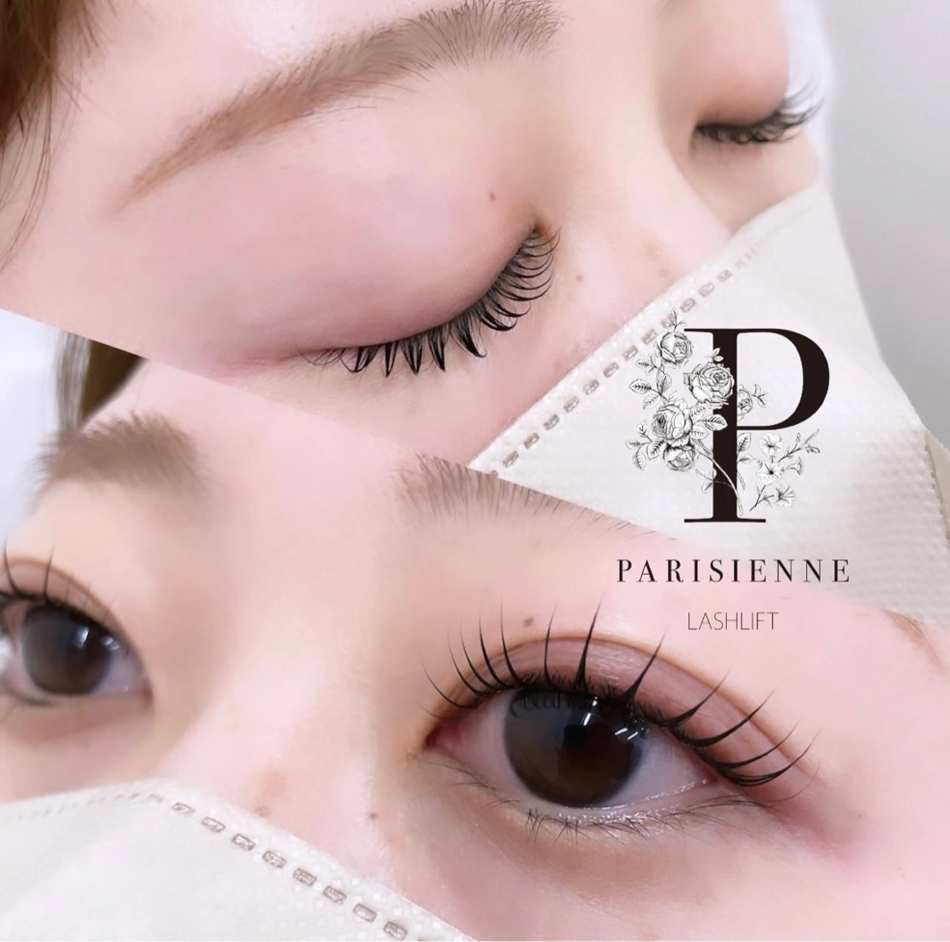 マツエク・マツパ クレアラルーチェ折尾店所属・クレアラルーチェ 折尾のマツエク・マツパデザイン