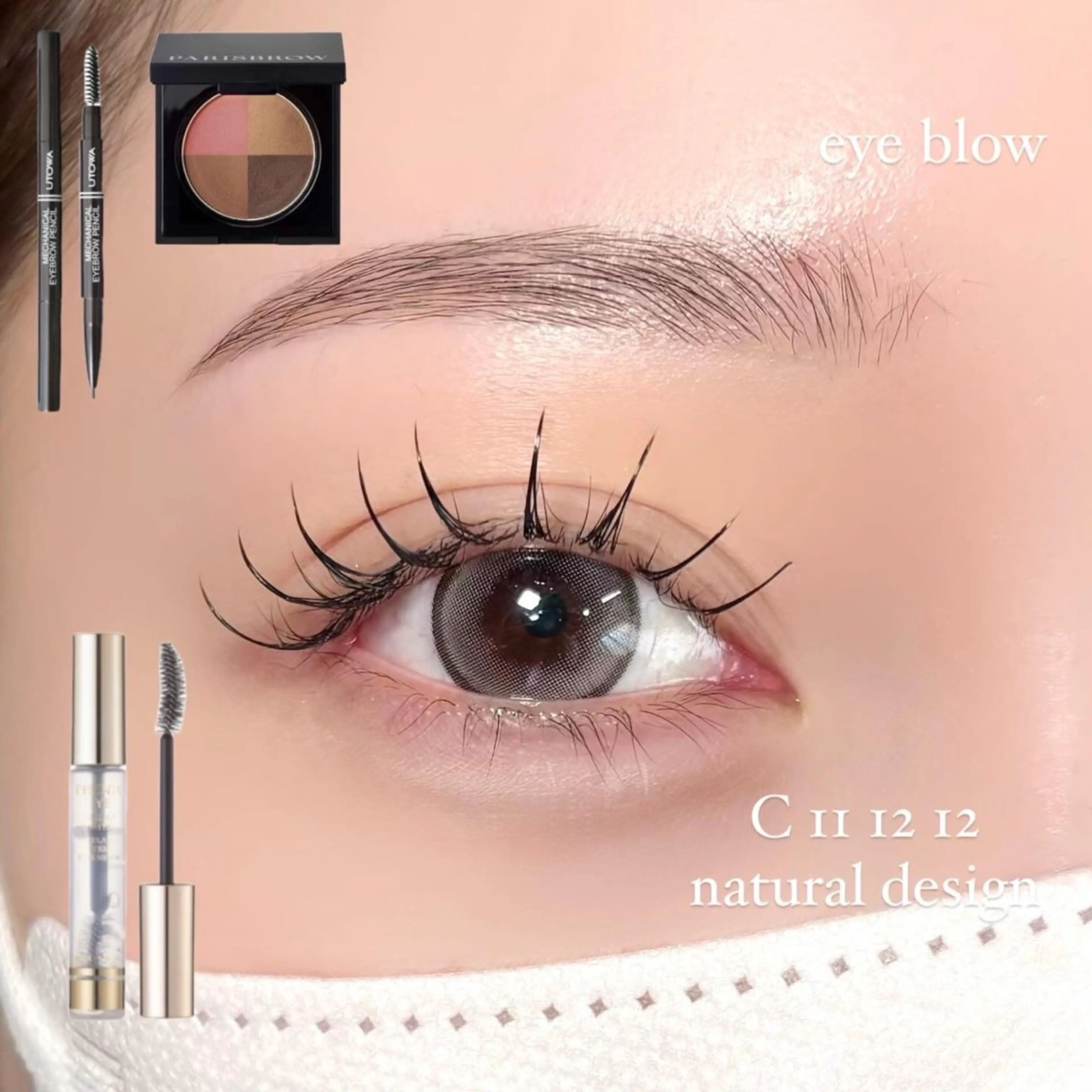 マツエク・マツパ 坂本 虹海のマツエク・マツパデザイン