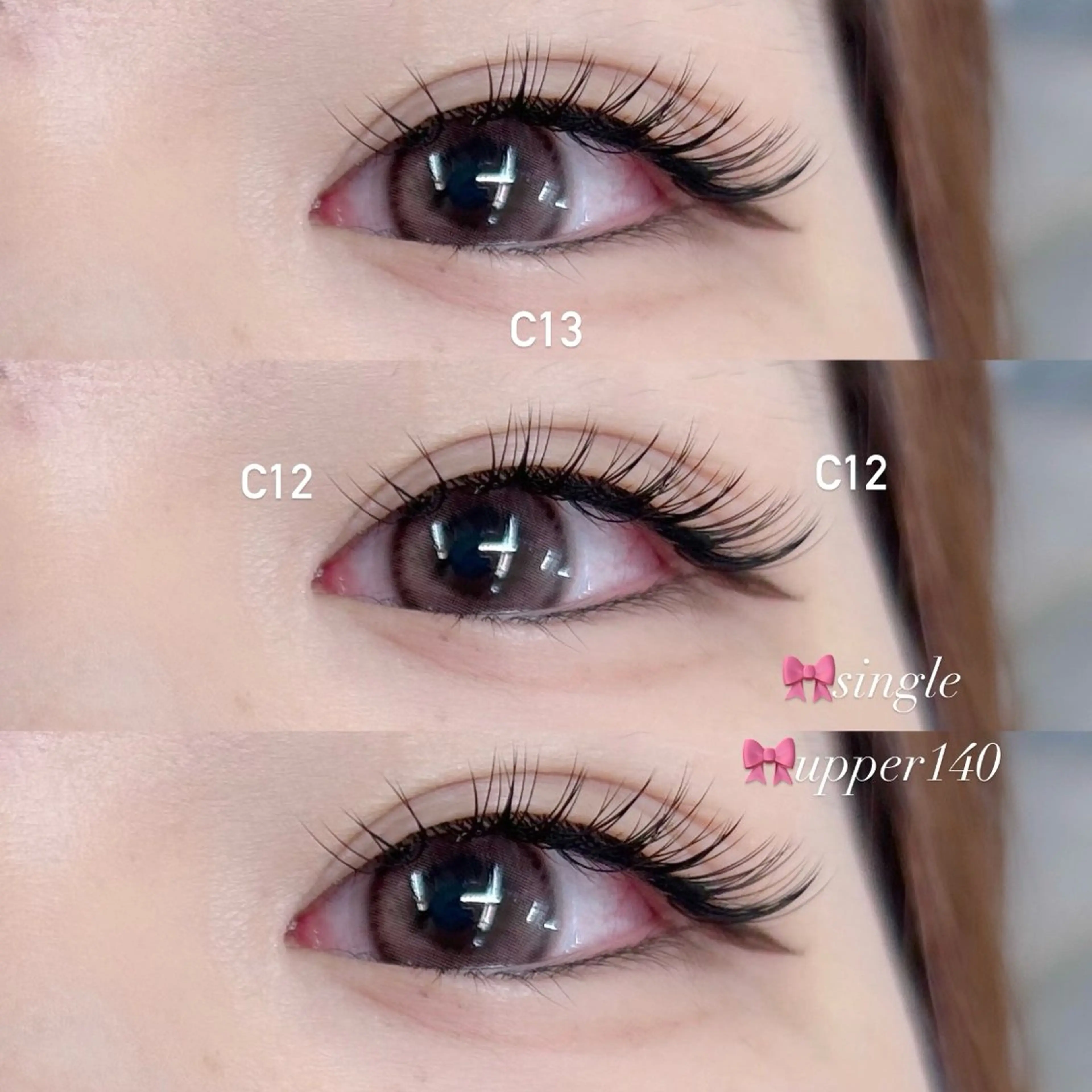 マツエク・マツパ TRU NAIL&EYELASH 横浜店所属・🫧TRU Tamaki🫧のマツエク・マツパデザイン