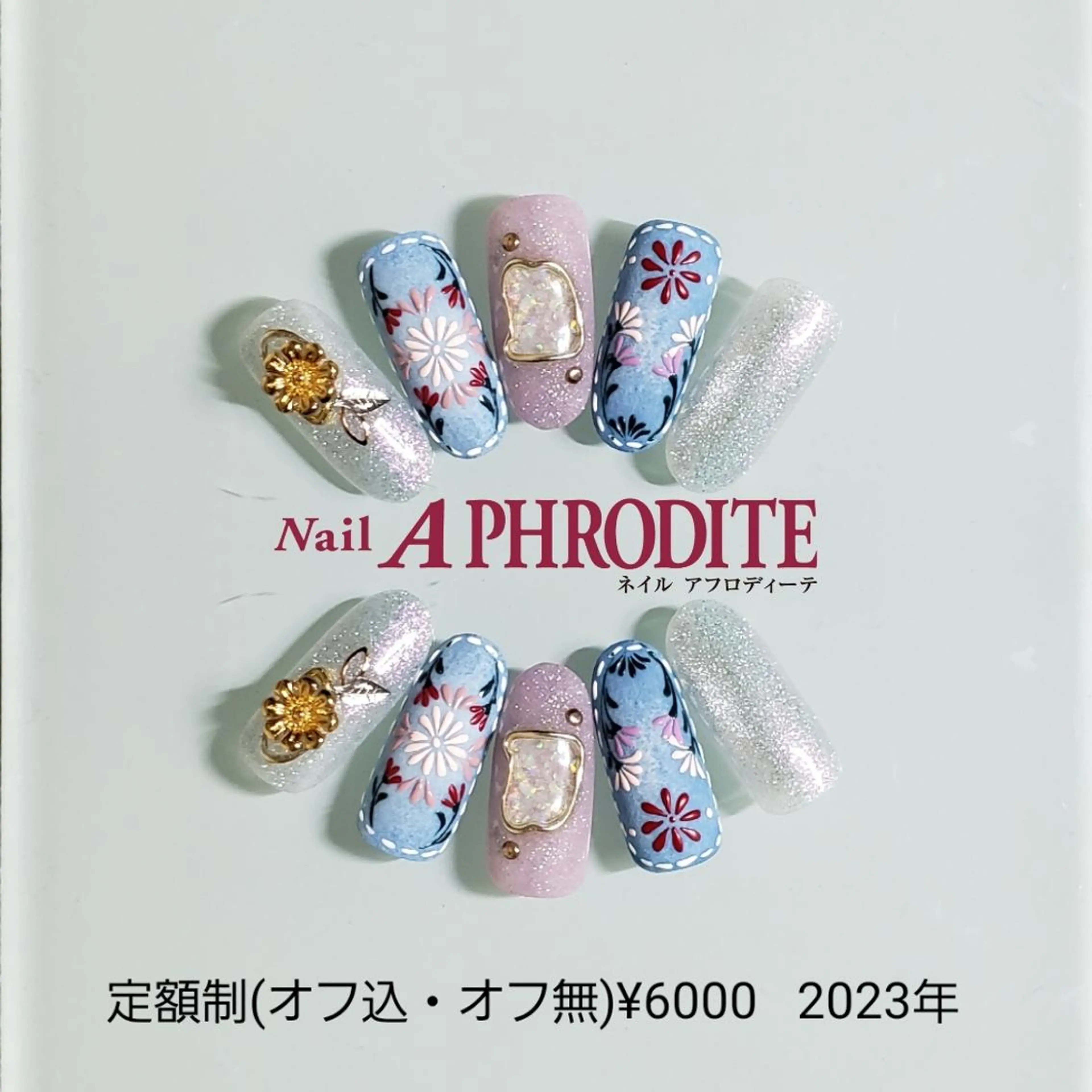 ネイル ジェルネイル ニュアンスネイル ソフトジェル ハンドネイル Nail  Aphroditeのネイルデザイン