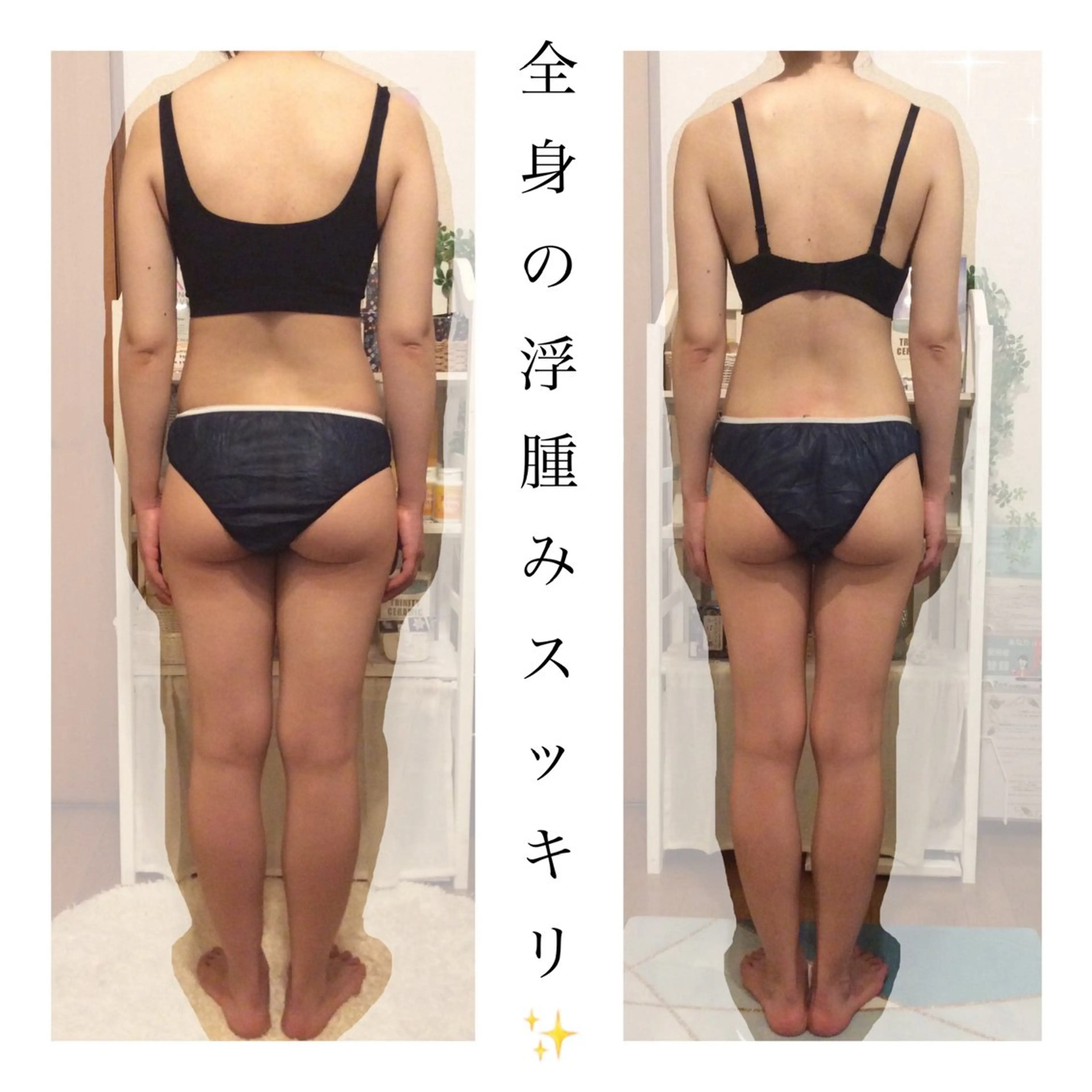 エステ リラク ダイエット・美肌ケア fleurのエステ・リラクイメージ