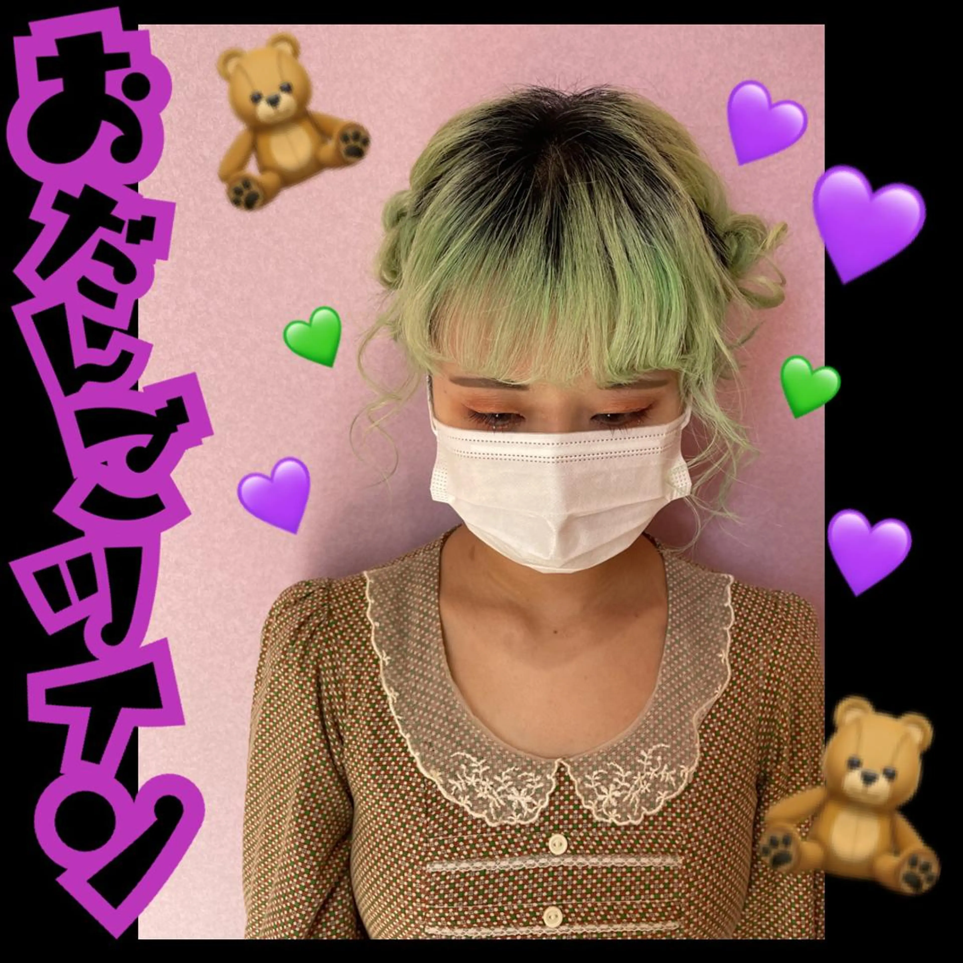 ミディアム ヘアアレンジ ヘアセット Neo hair 谷町9丁目店所属・J (ジュリ)のヘアスタイル