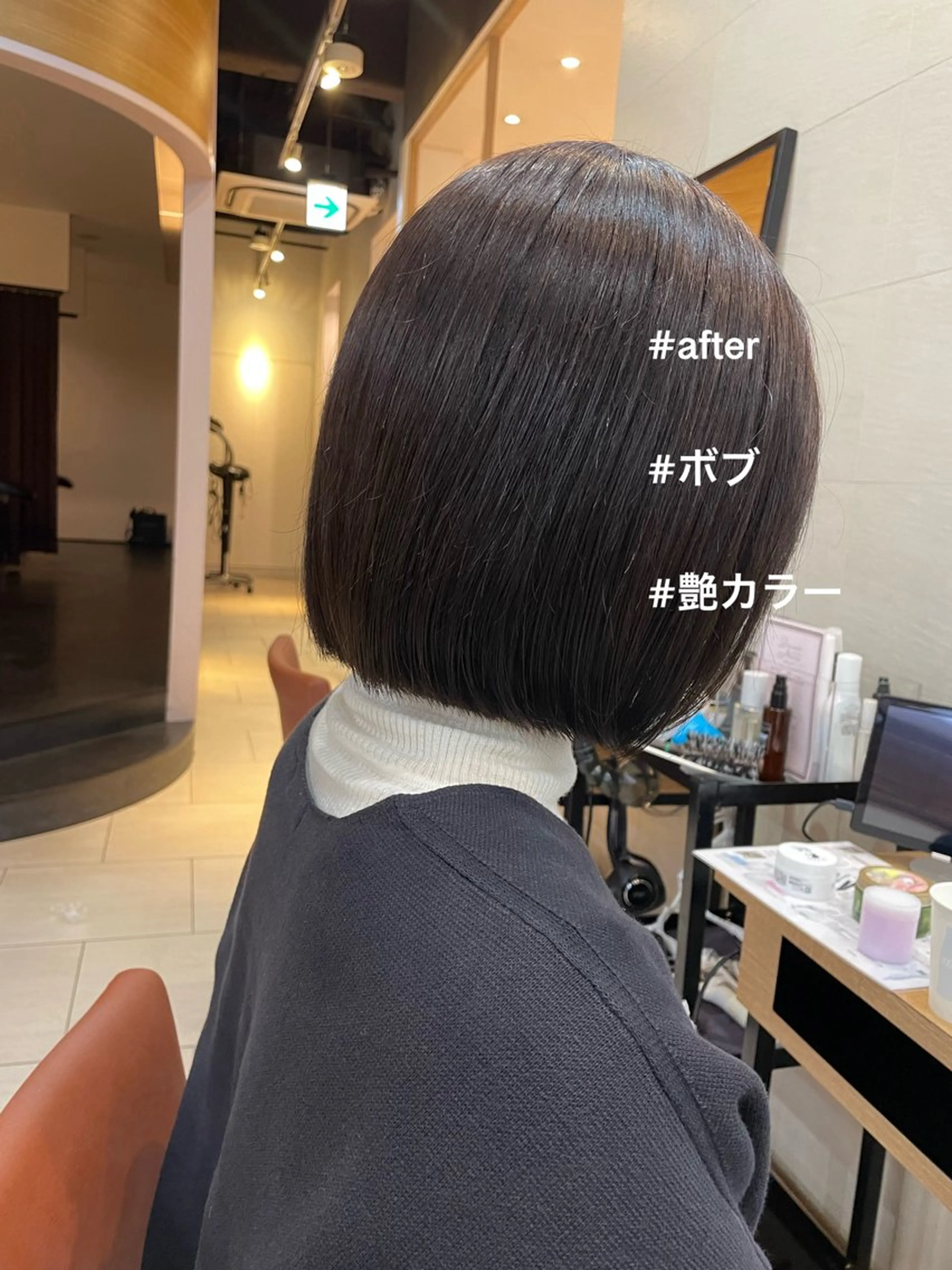 カラー ブリーチ ブリーチなしカラー ボブ/ミディアム 親しみやすさ/さくらのヘアスタイル