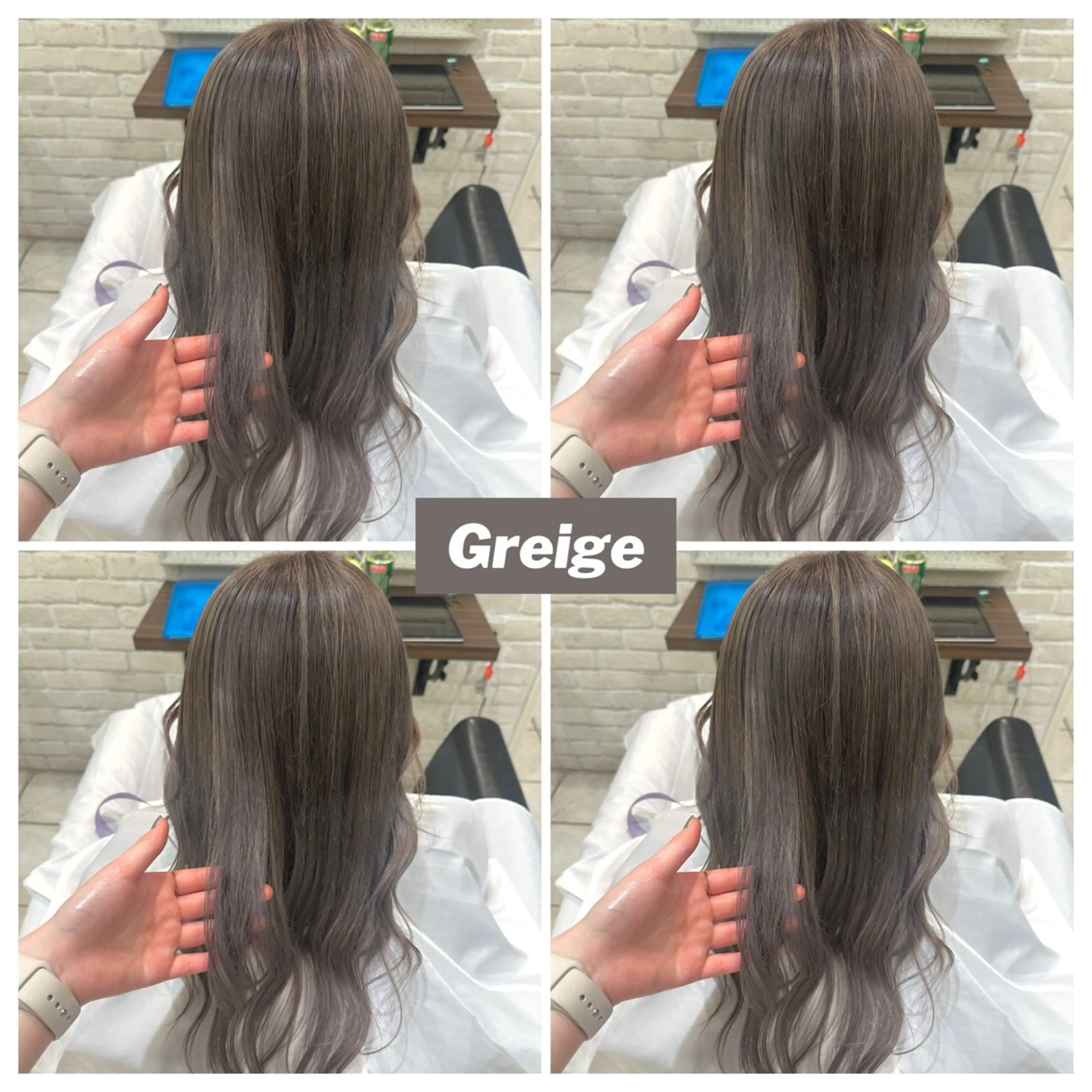 カラー 🍊 Rio🍊のヘアスタイル