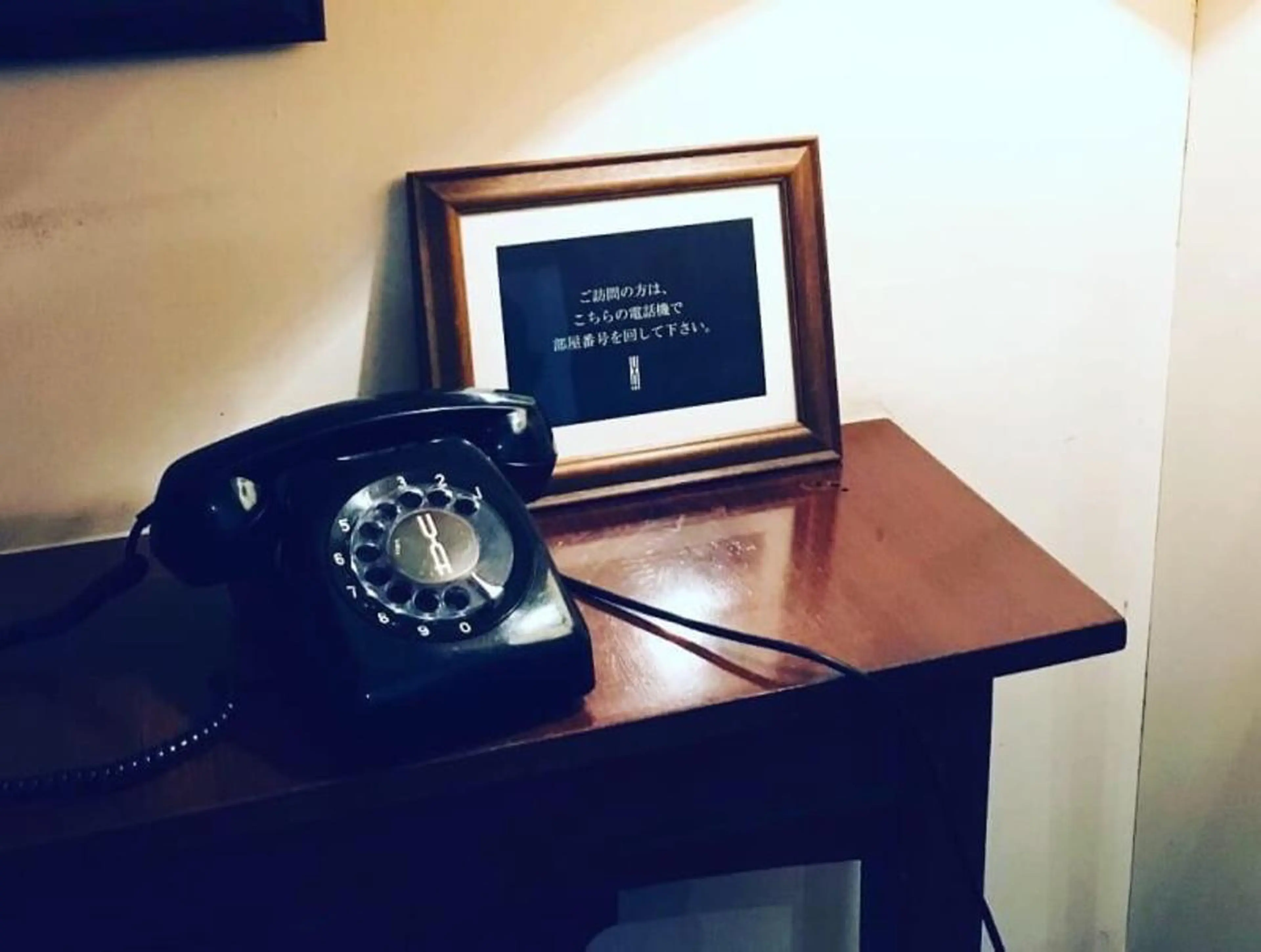 おかだ鍼灸院所属・岡田  知耶のその他イメージ