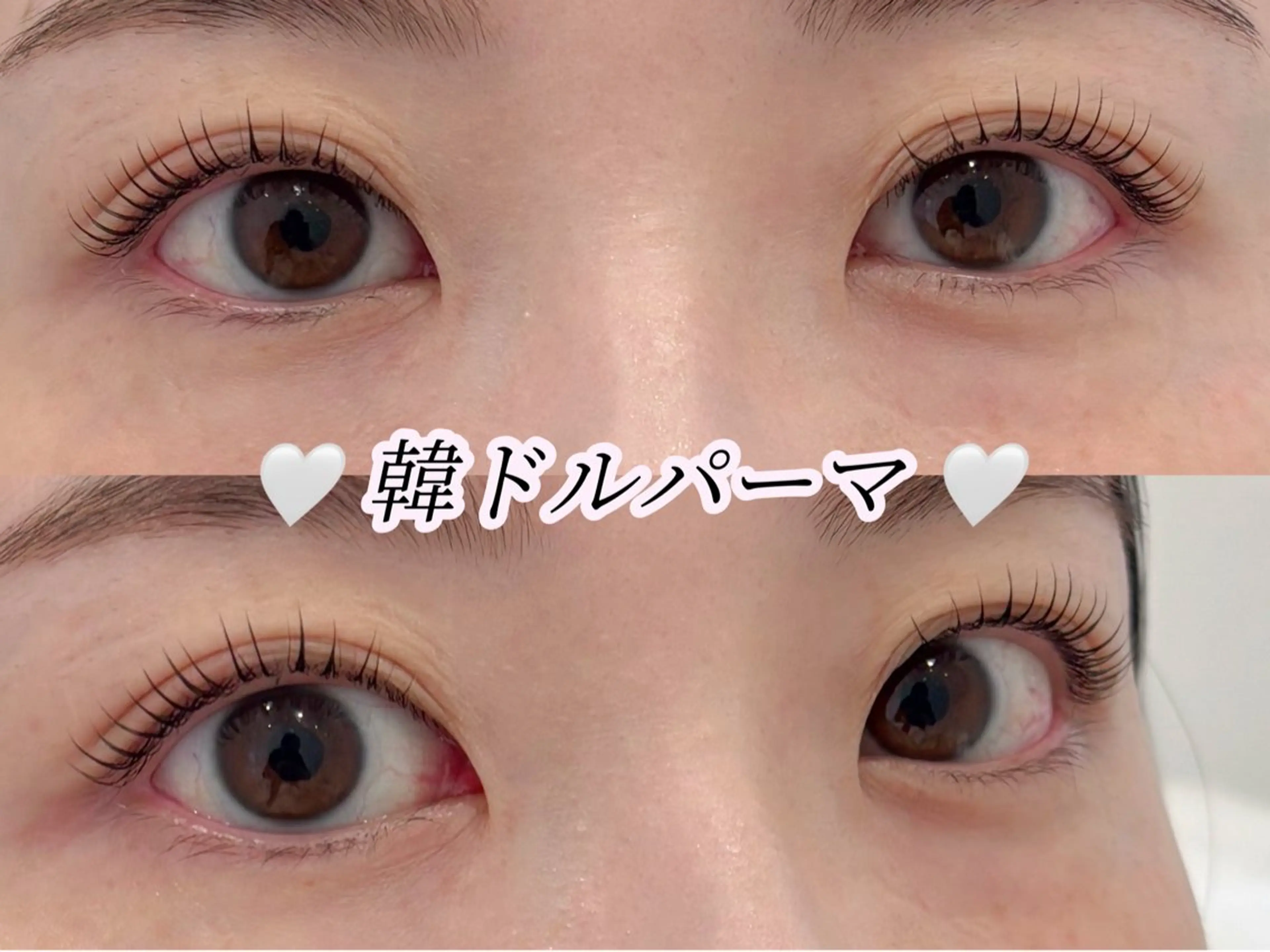 マツエク・マツパ マツパ 🌙Lily 船橋 鈴木のマツエク・マツパデザイン