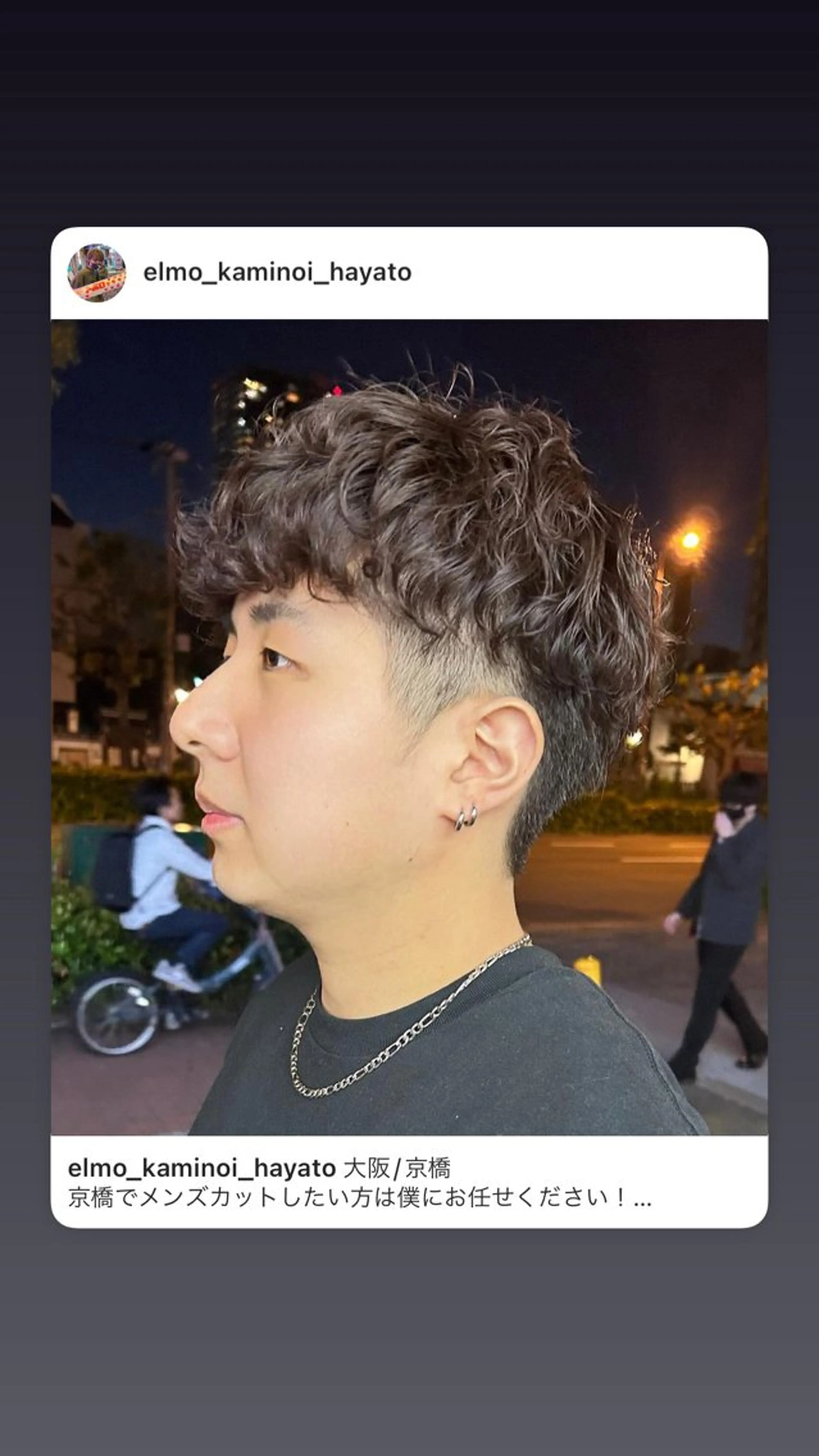 メンズ calna by ELMO  上ノ井のヘアスタイル