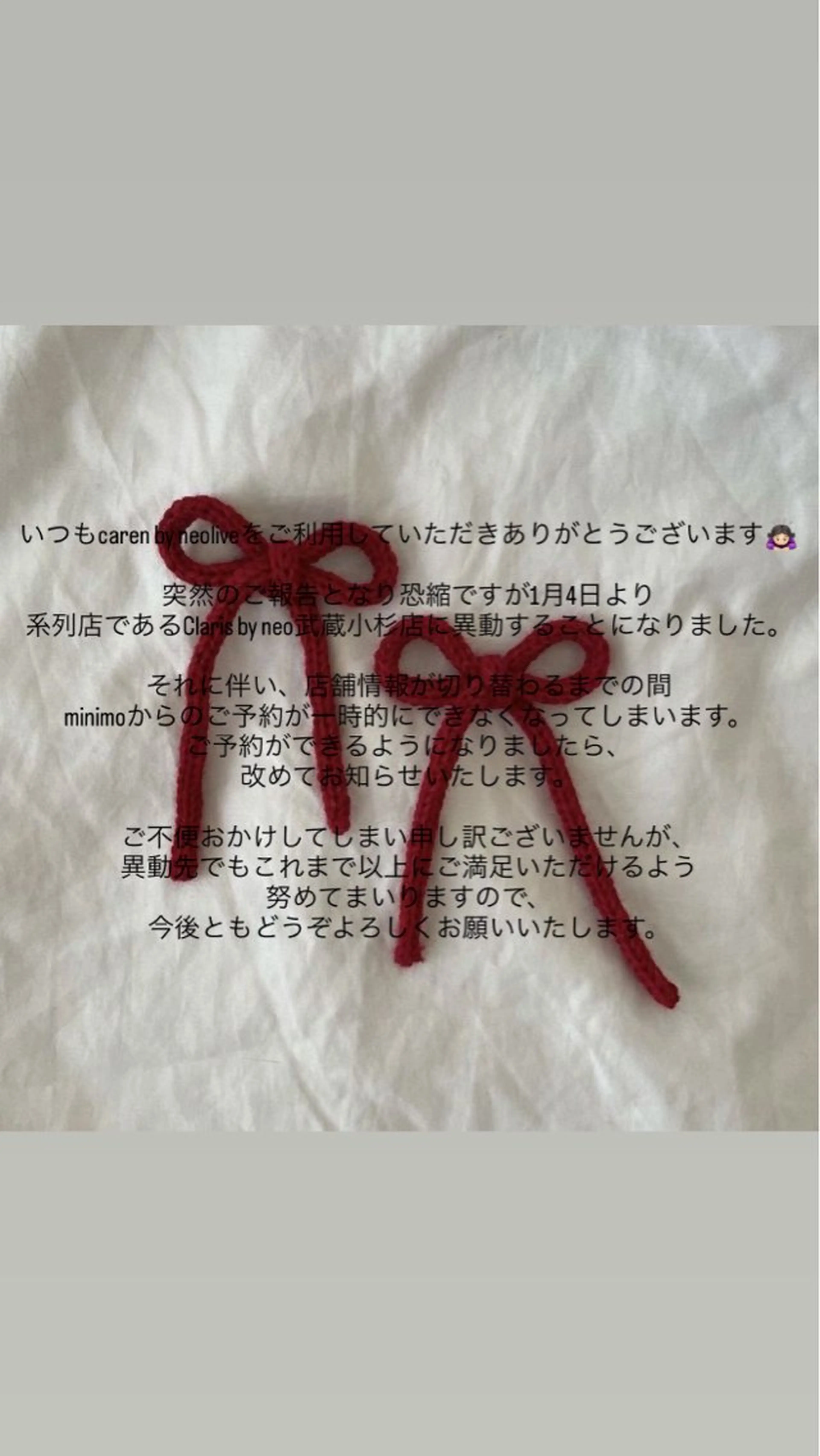 ネイル 小野澤 紗智のネイルデザイン