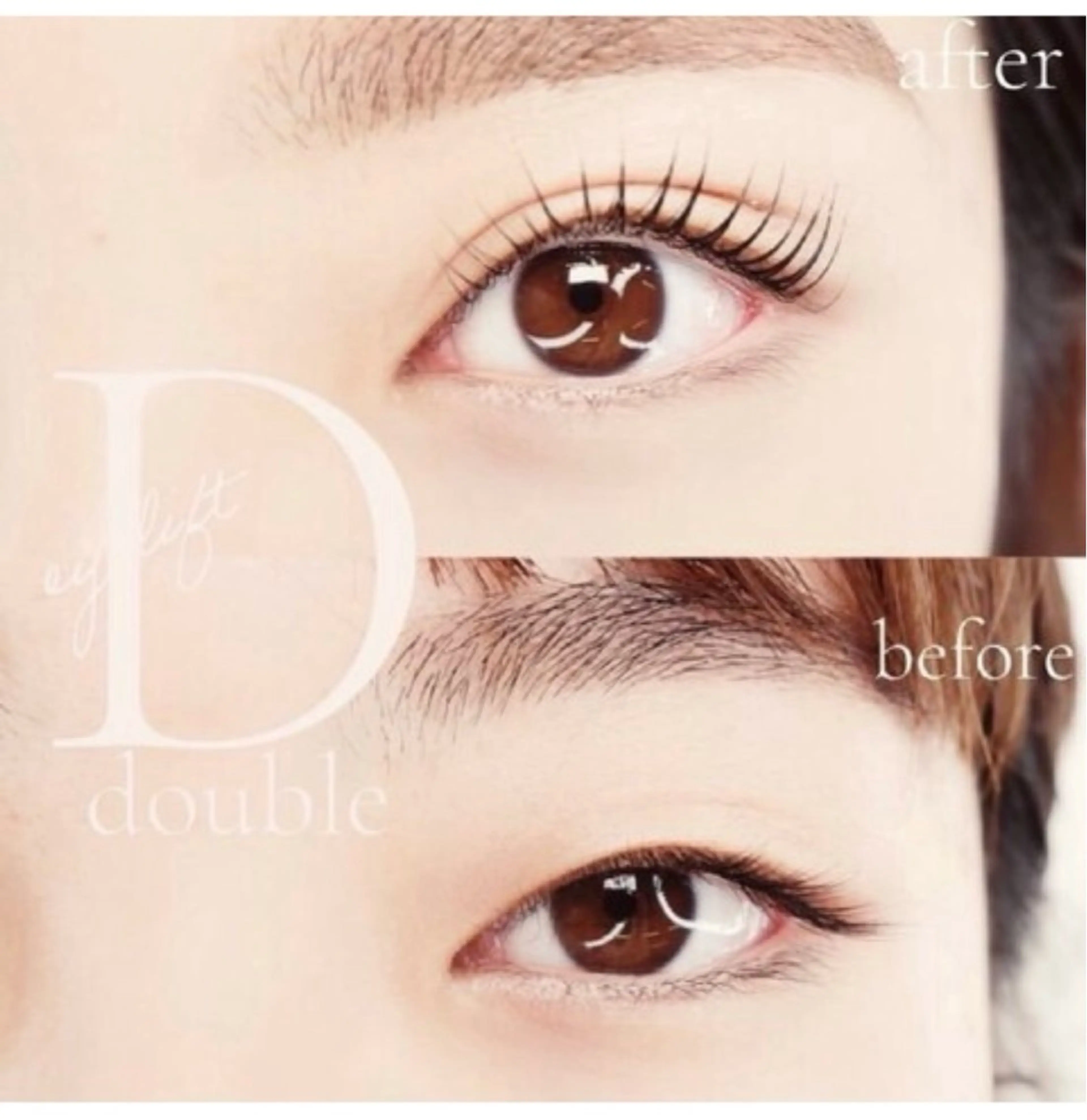 眼精疲労お悩みの方🤍筋膜にアプローチアイストレッチorヘッドスパ付💎まつげパーマ(コーティング付)の写真