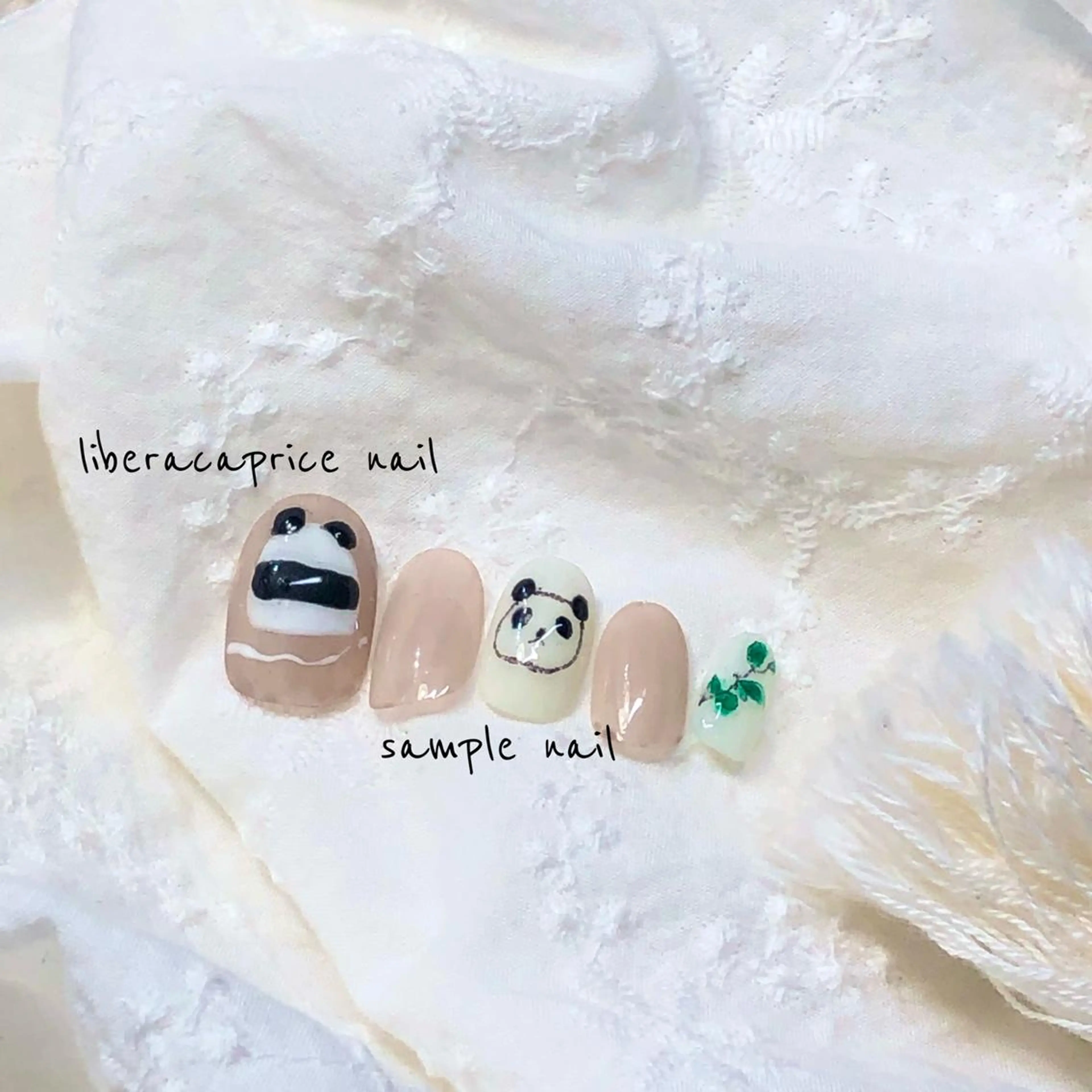 ネイル ネイル･エステ afdlbcのネイルデザイン